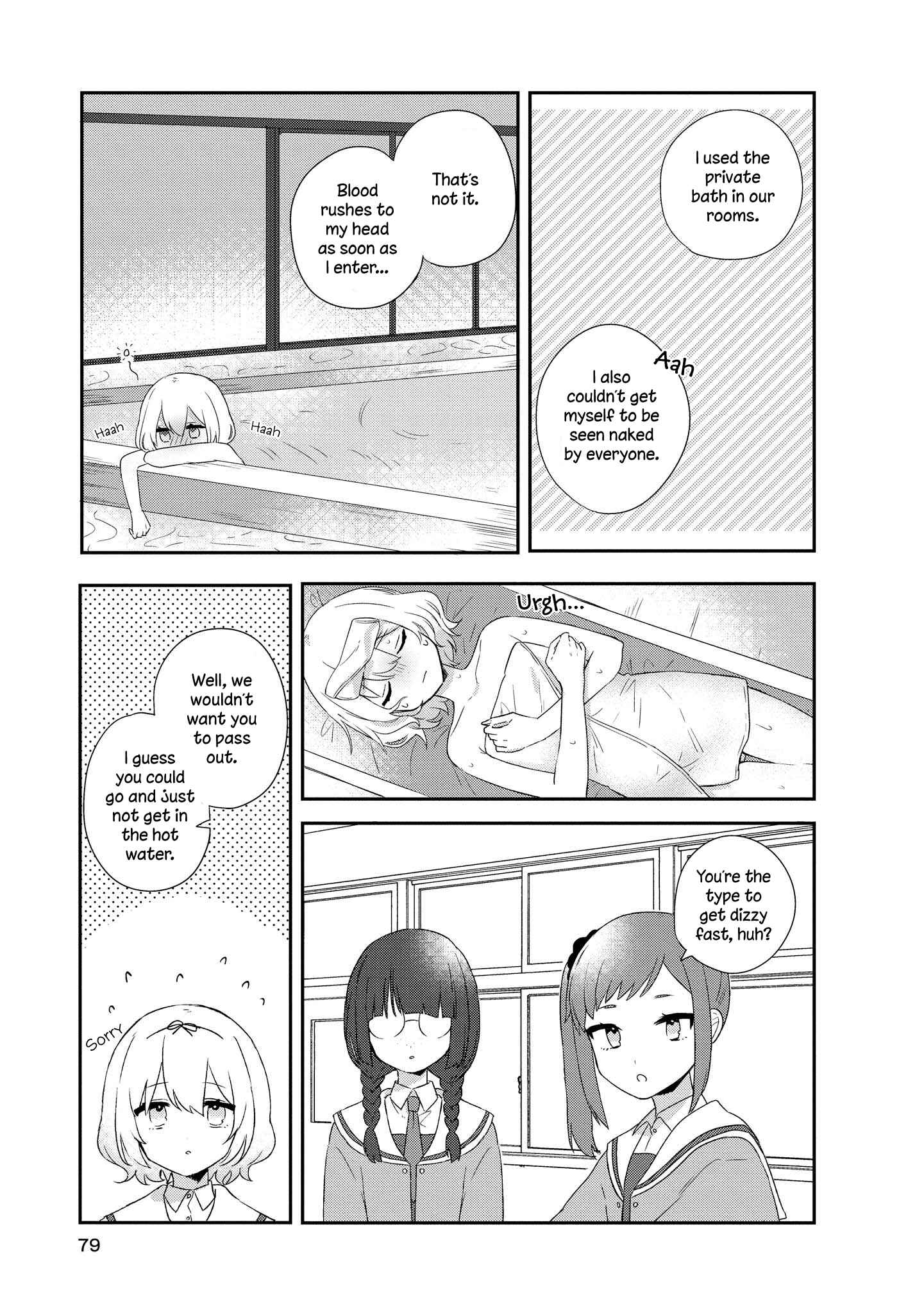 Page 9 Chapter 3 Kitanai Kimi ga Ichiban Kawaii