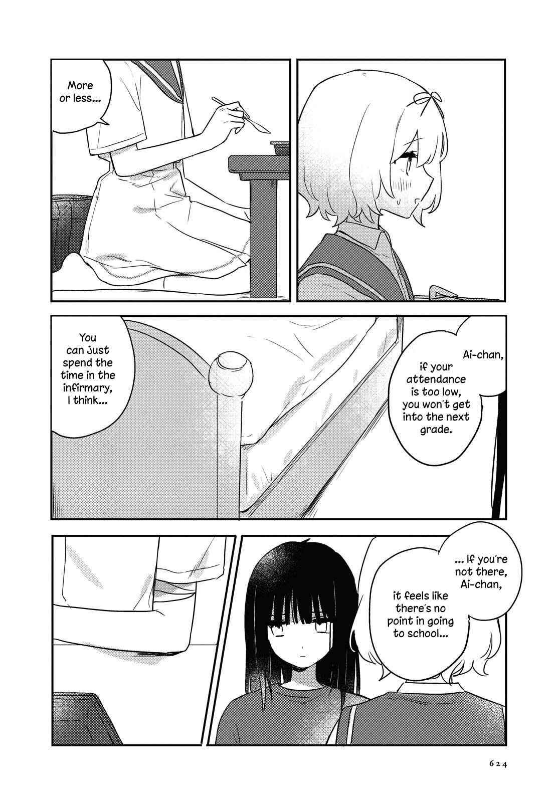 Page 10 Chapter 15 Kitanai Kimi ga Ichiban Kawaii