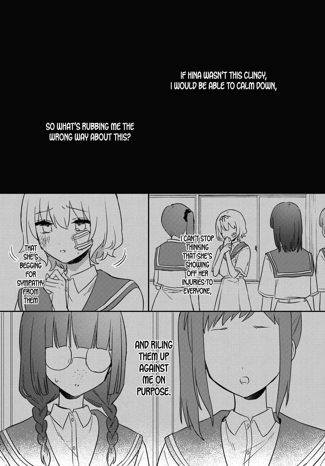 Page 13 Chapter 15 Kitanai Kimi ga Ichiban Kawaii