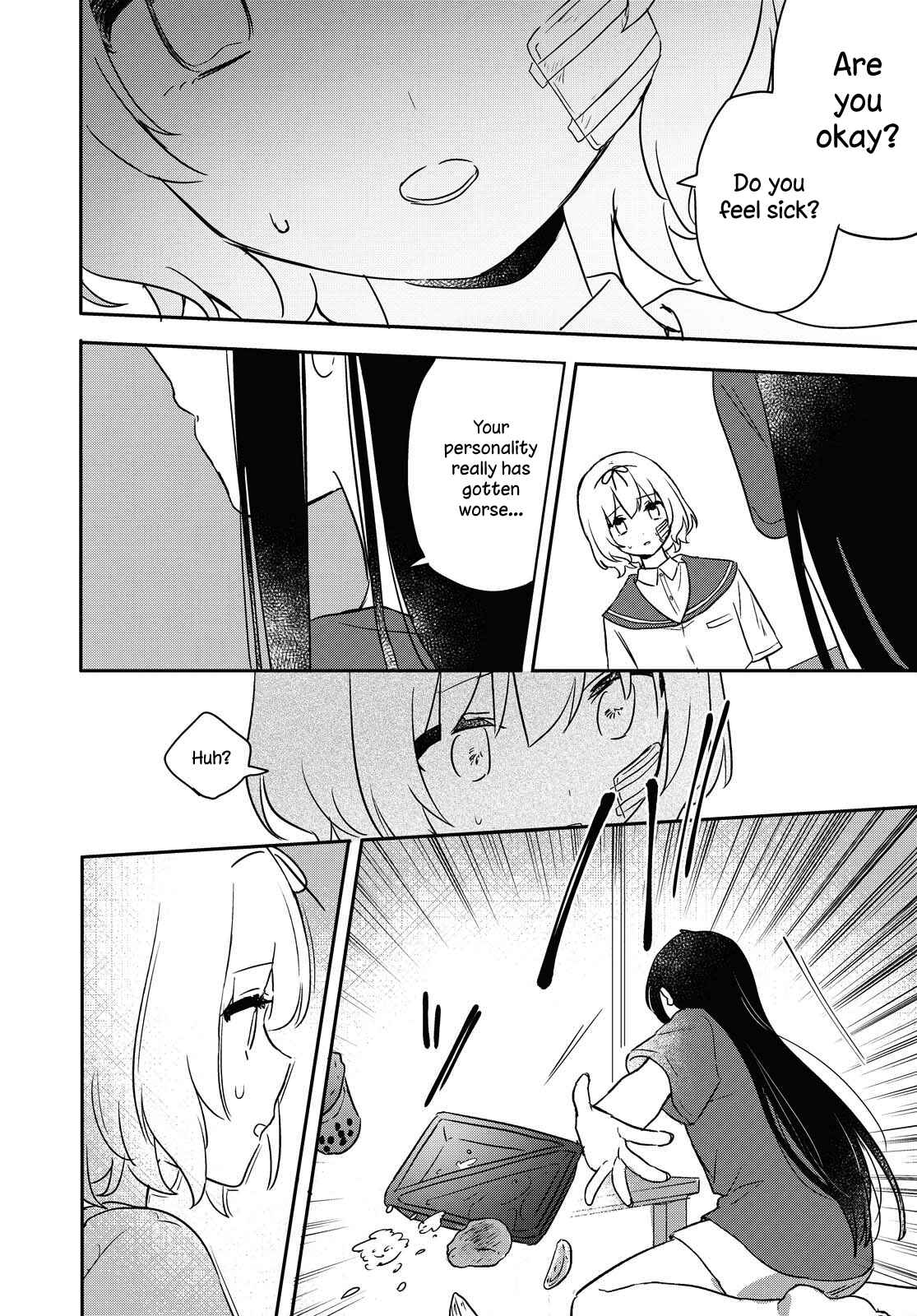 Page 14 Chapter 15 Kitanai Kimi ga Ichiban Kawaii