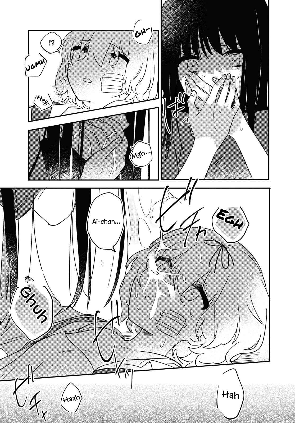 Page 23 Chapter 15 Kitanai Kimi ga Ichiban Kawaii