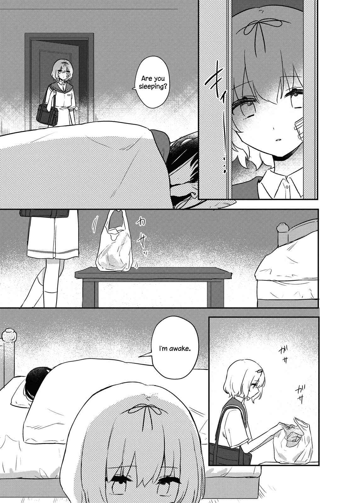 Page 3 Chapter 15 Kitanai Kimi ga Ichiban Kawaii