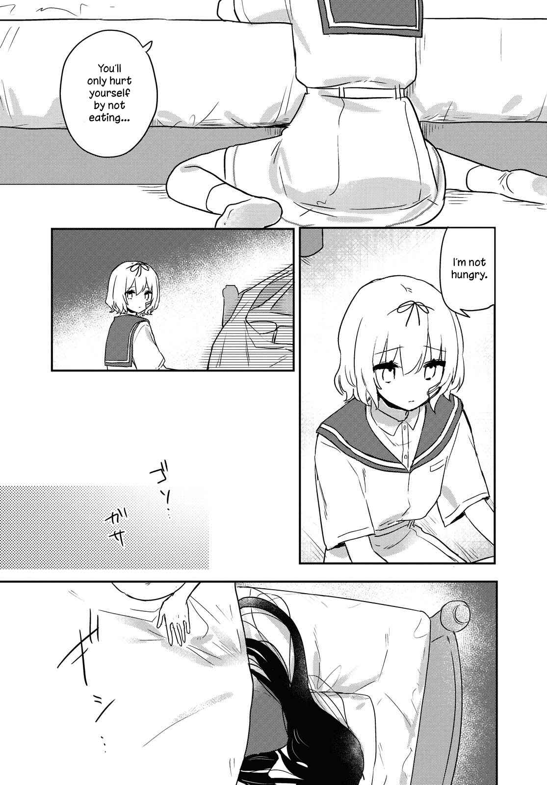 Page 5 Chapter 15 Kitanai Kimi ga Ichiban Kawaii