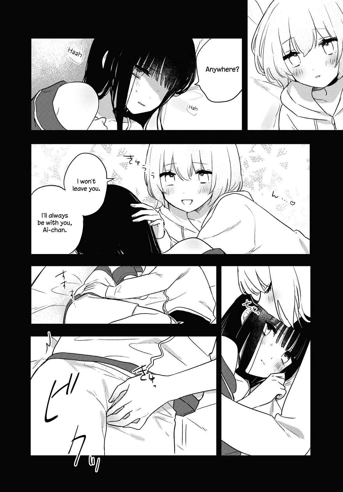Page 14 Chapter 17 Kitanai Kimi ga Ichiban Kawaii