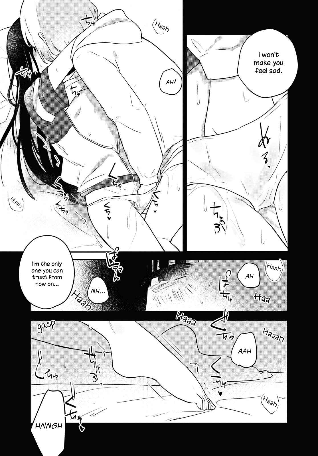Page 23 Chapter 17 Kitanai Kimi ga Ichiban Kawaii