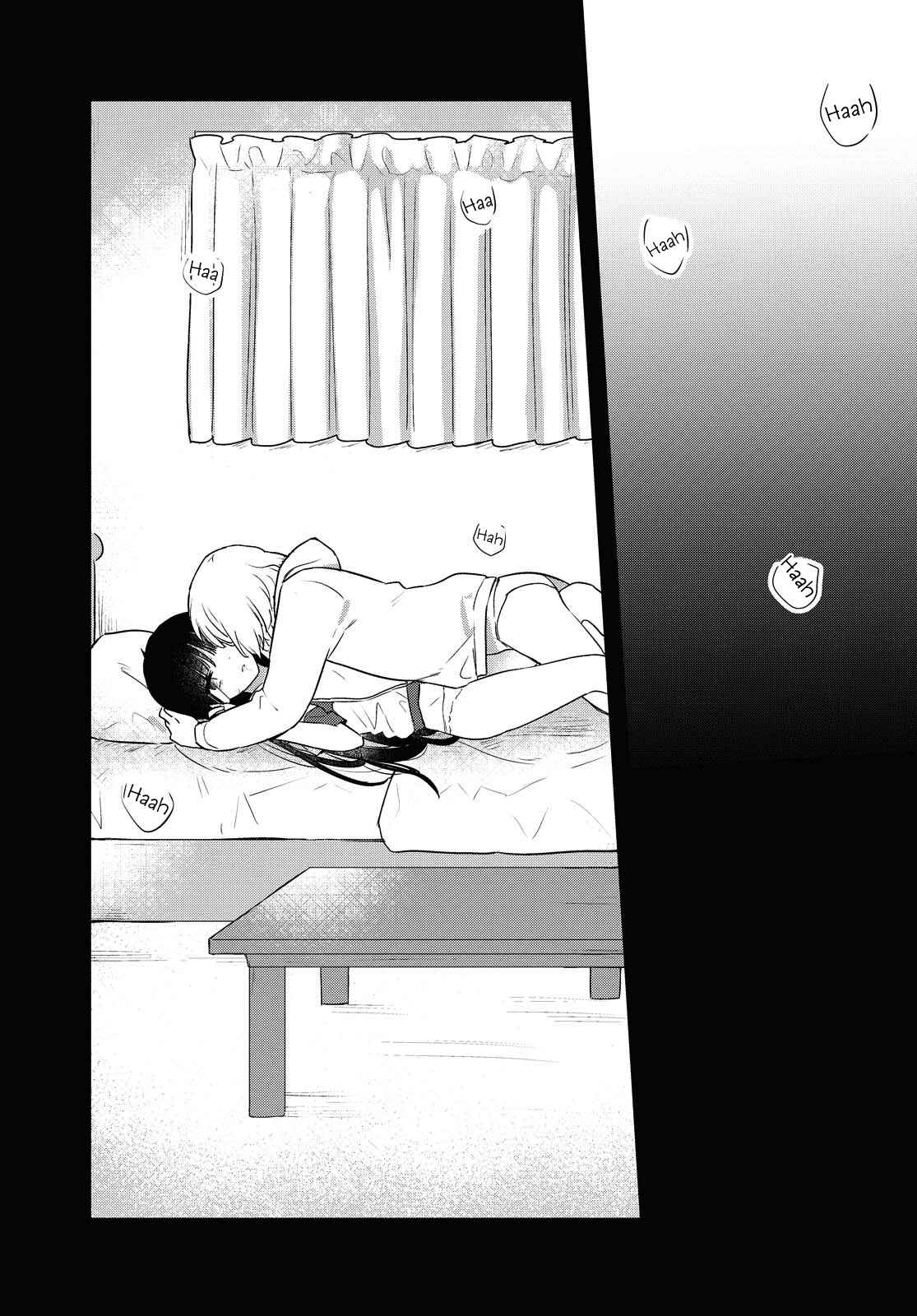 Page 24 Chapter 17 Kitanai Kimi ga Ichiban Kawaii