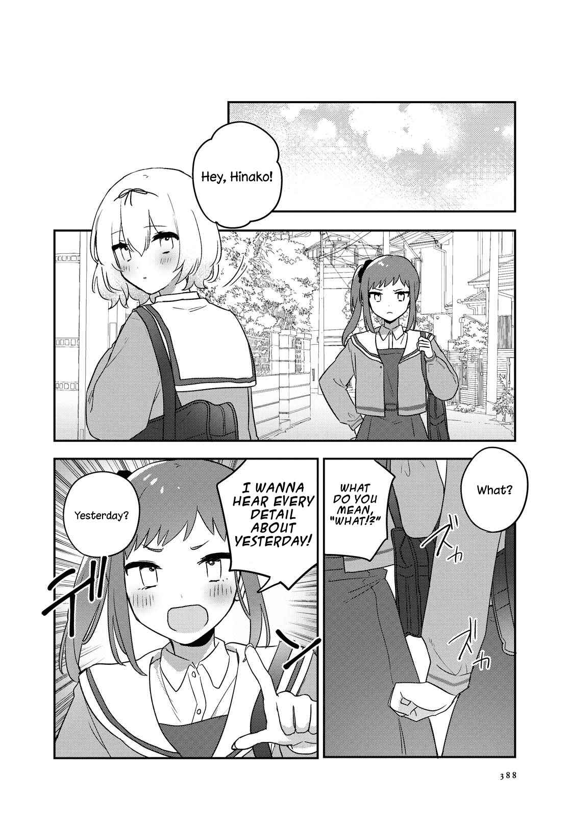 Page 26 Chapter 17 Kitanai Kimi ga Ichiban Kawaii