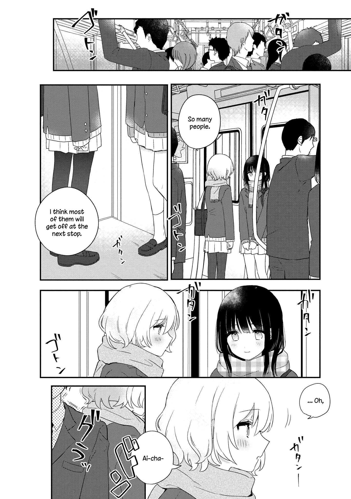 Page 10 Chapter 2 Kitanai Kimi ga Ichiban Kawaii