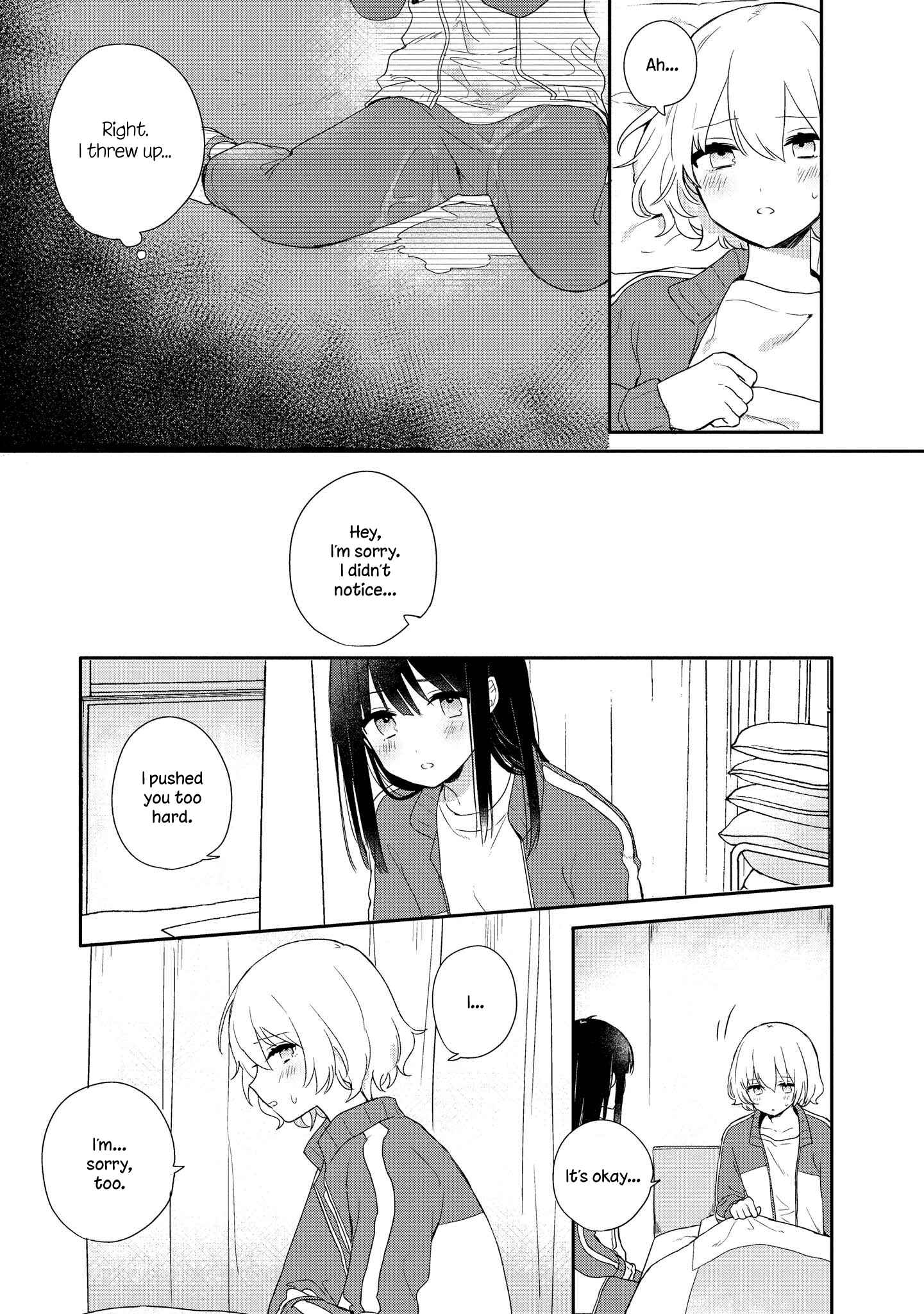Page 15 Chapter 2 Kitanai Kimi ga Ichiban Kawaii