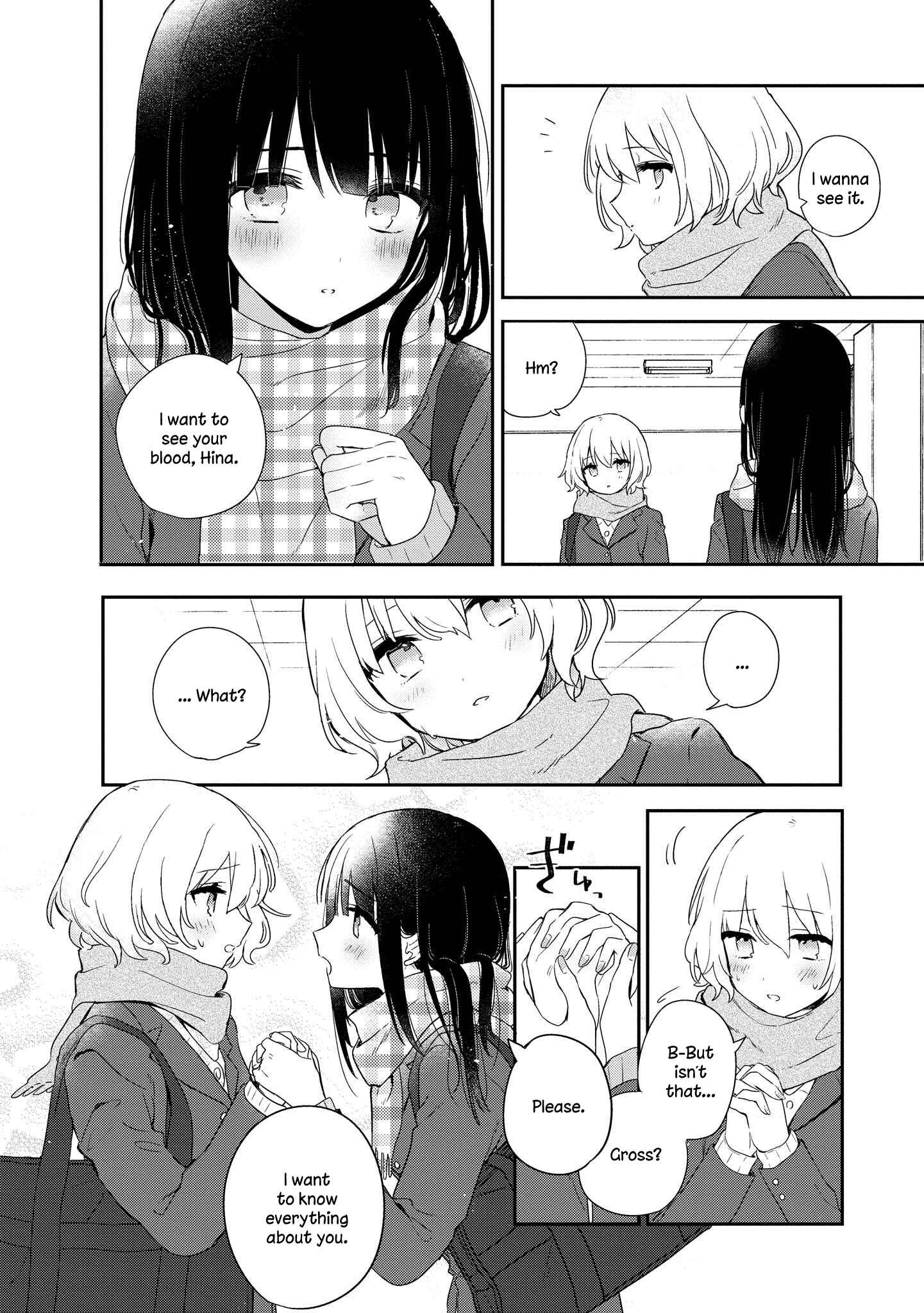 Page 20 Chapter 2 Kitanai Kimi ga Ichiban Kawaii
