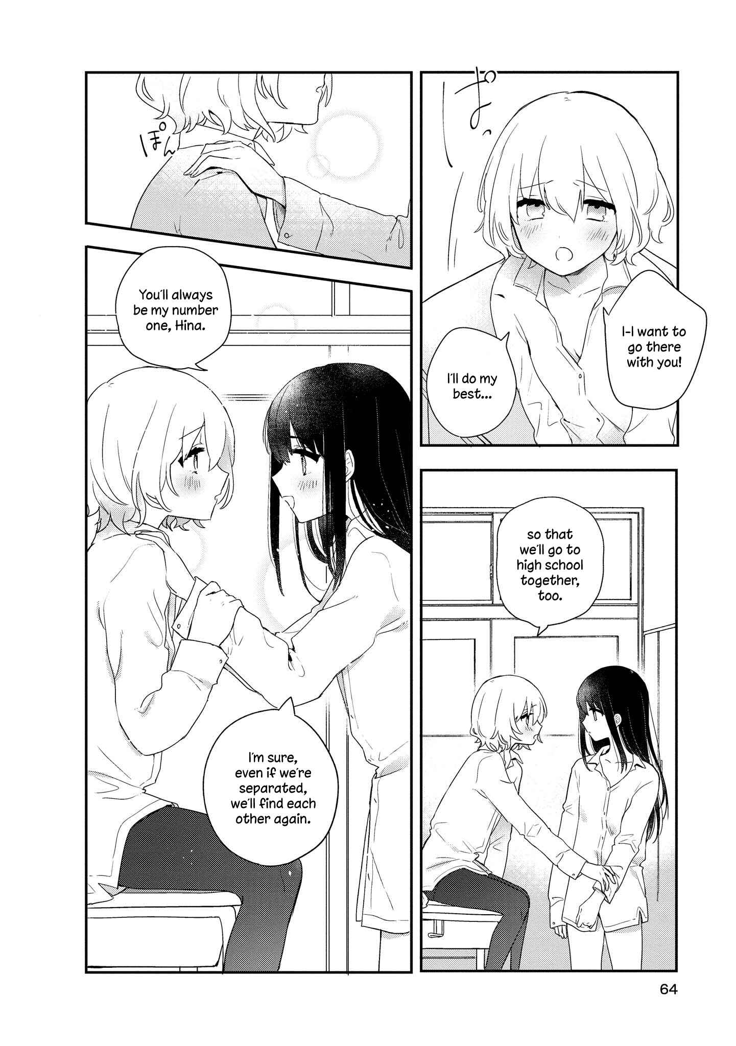 Page 24 Chapter 2 Kitanai Kimi ga Ichiban Kawaii