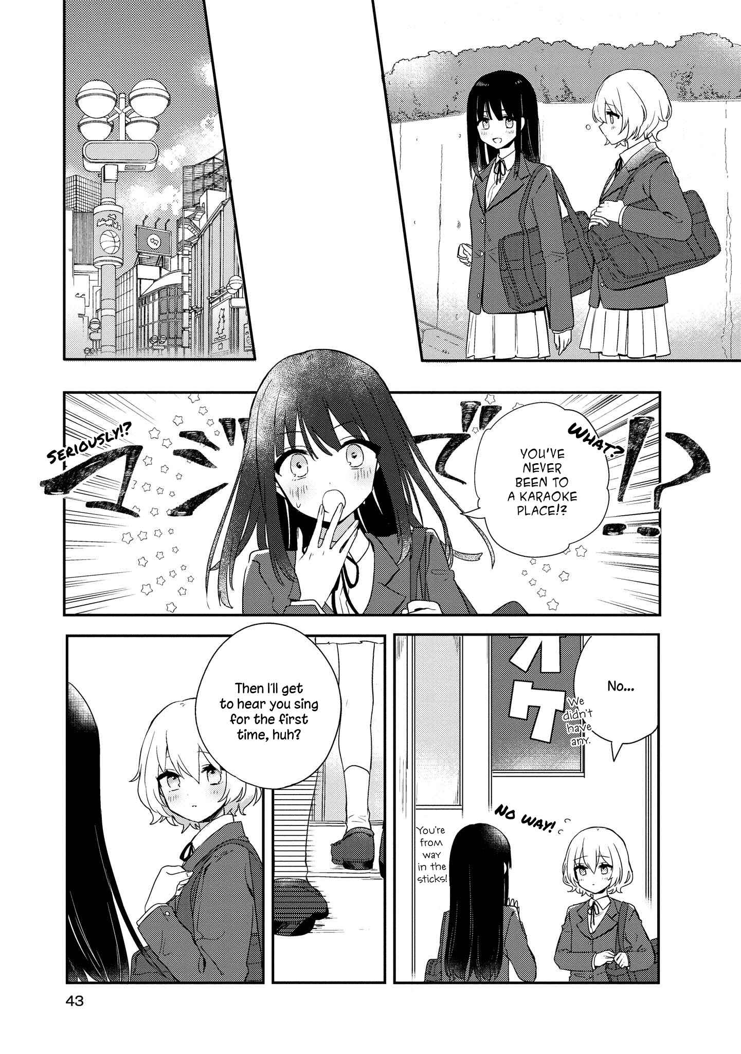 Page 3 Chapter 2 Kitanai Kimi ga Ichiban Kawaii