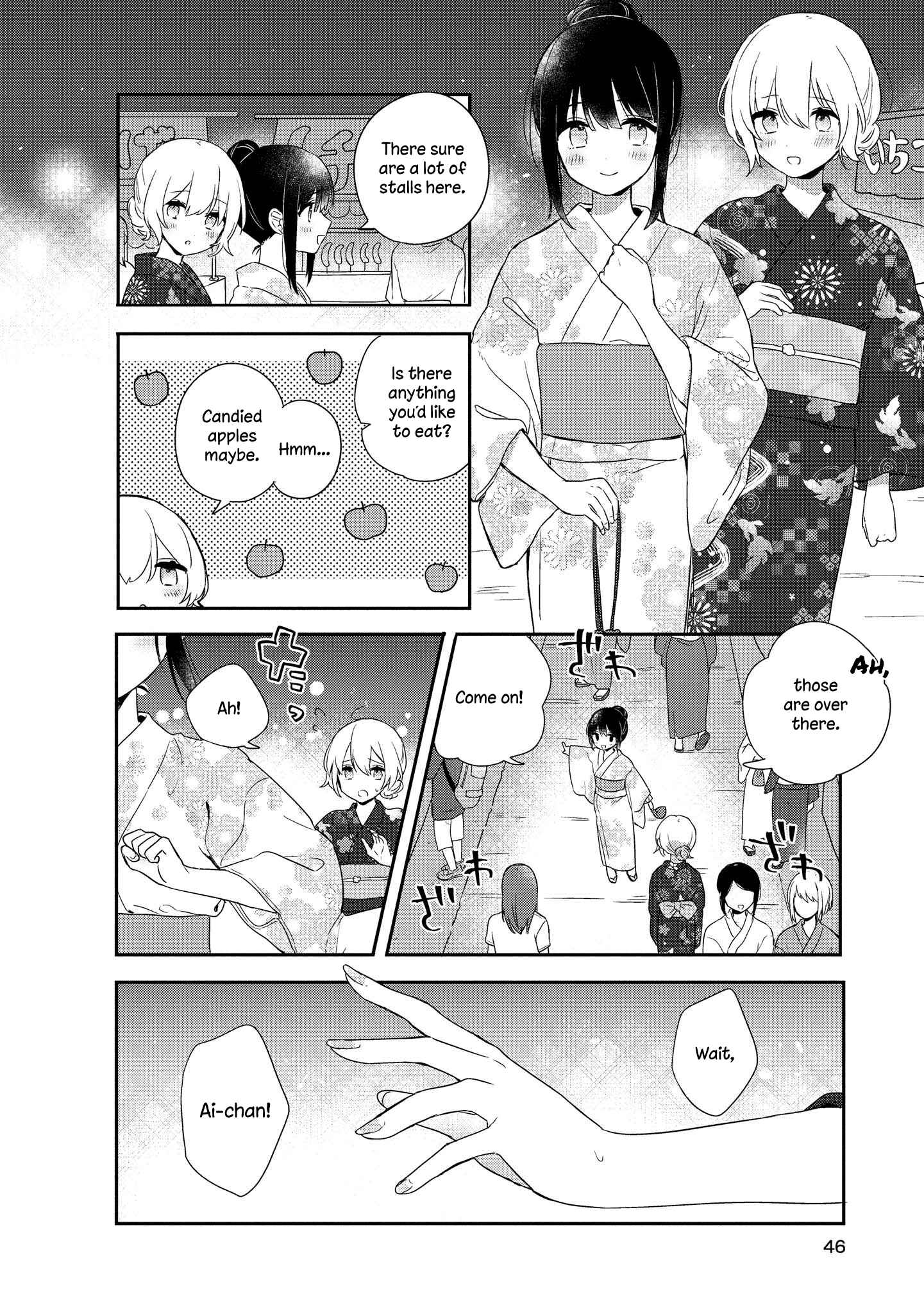 Page 6 Chapter 2 Kitanai Kimi ga Ichiban Kawaii