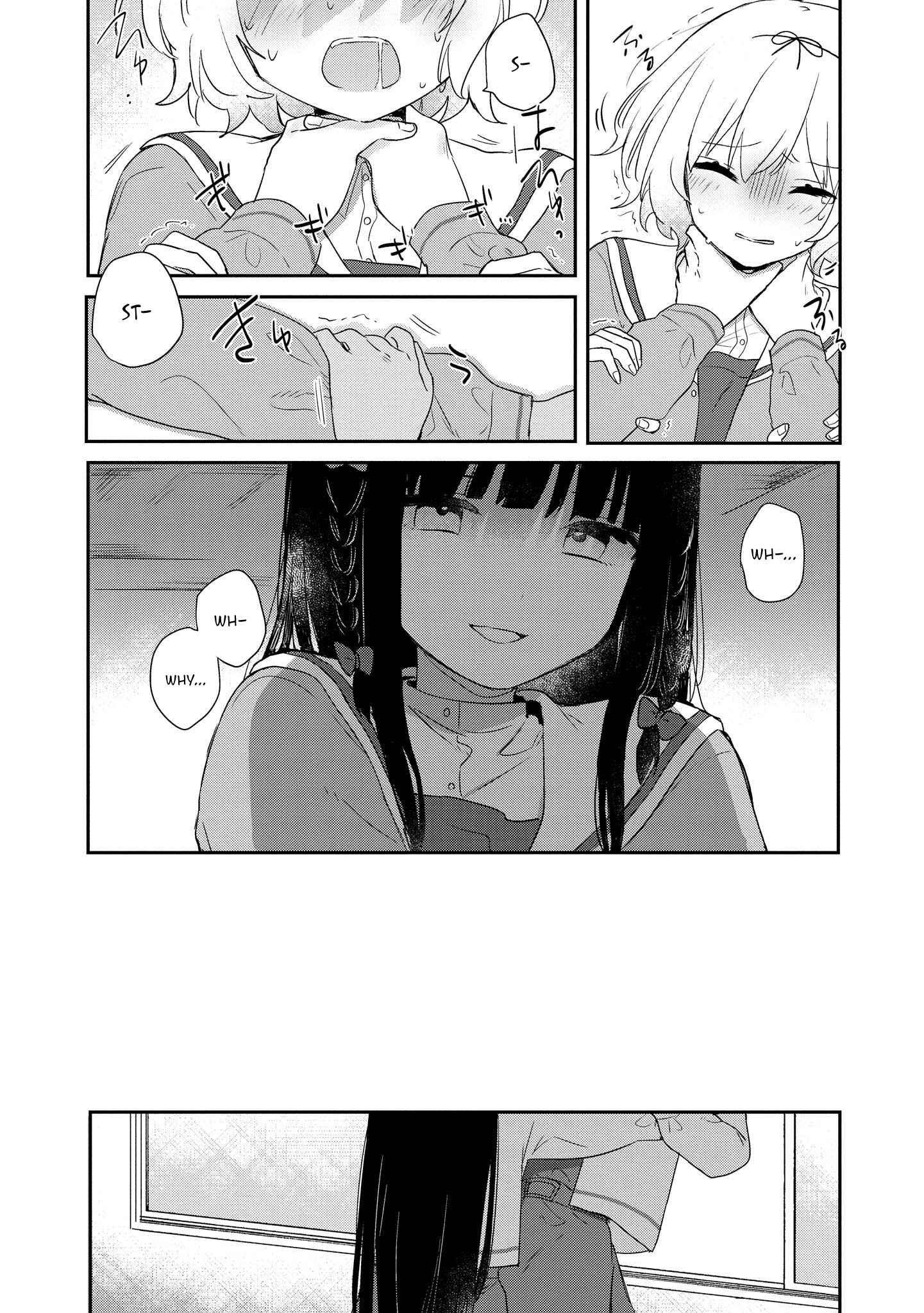 Page 14 Chapter 5 Kitanai Kimi ga Ichiban Kawaii