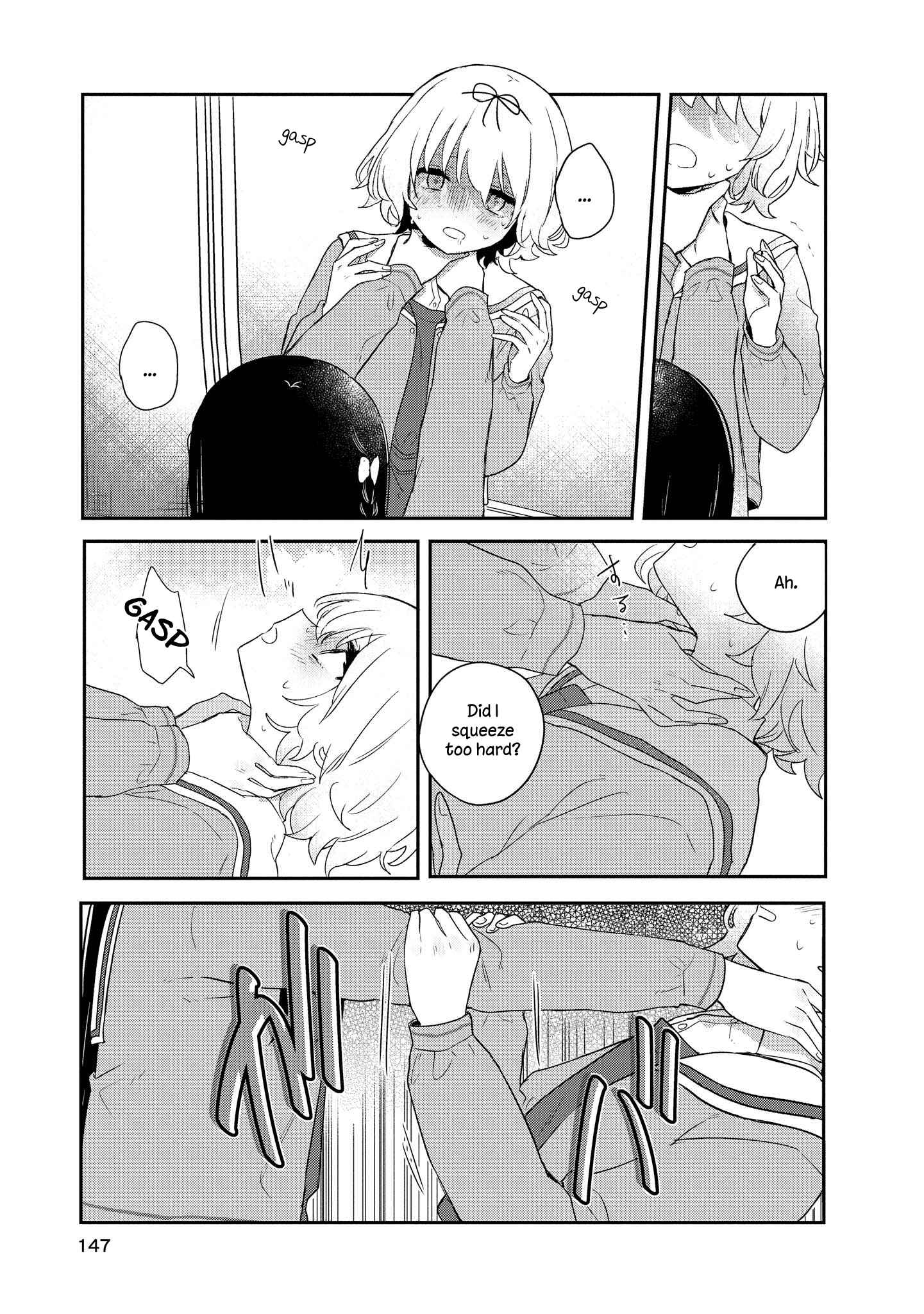 Page 15 Chapter 5 Kitanai Kimi ga Ichiban Kawaii