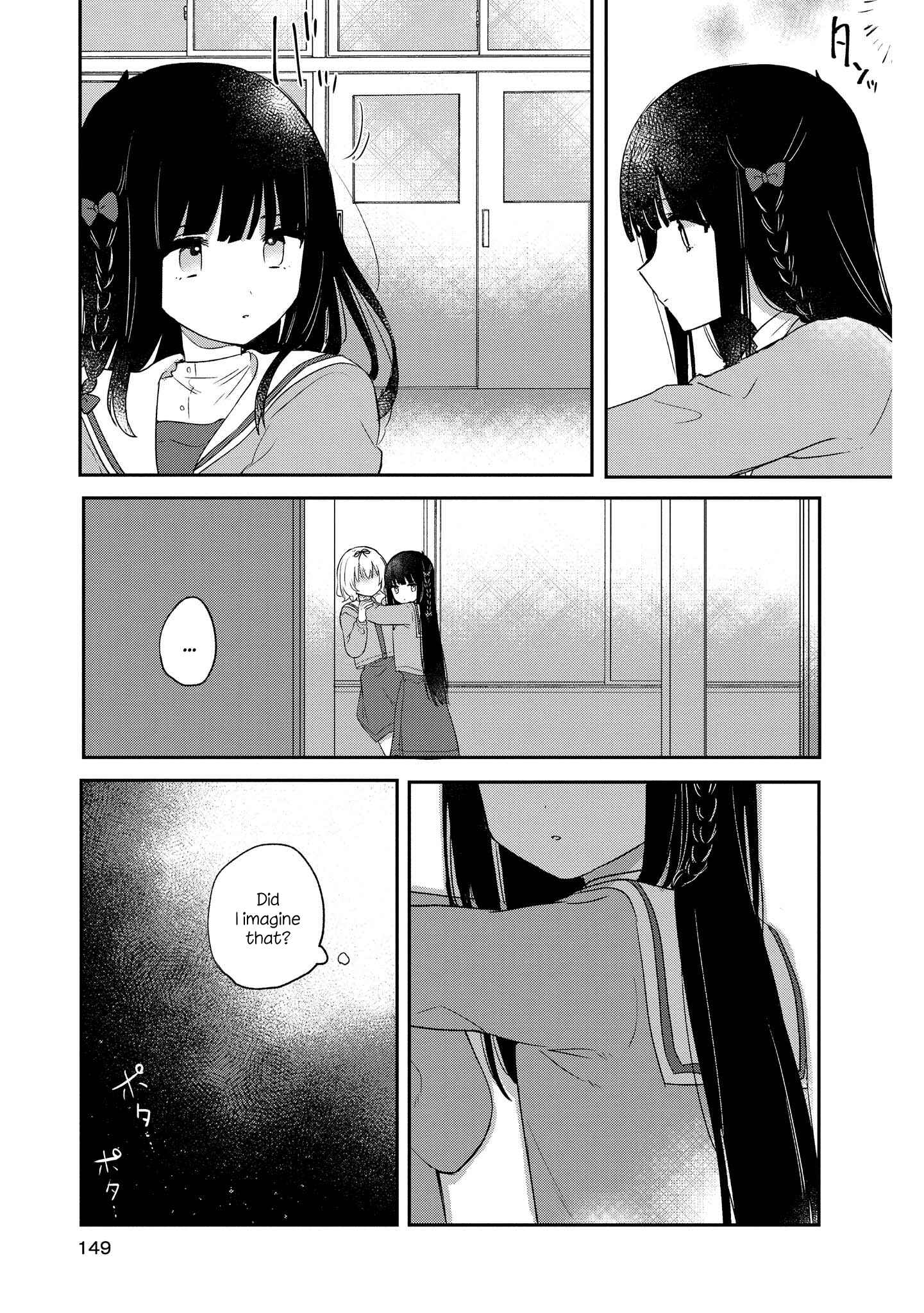 Page 17 Chapter 5 Kitanai Kimi ga Ichiban Kawaii