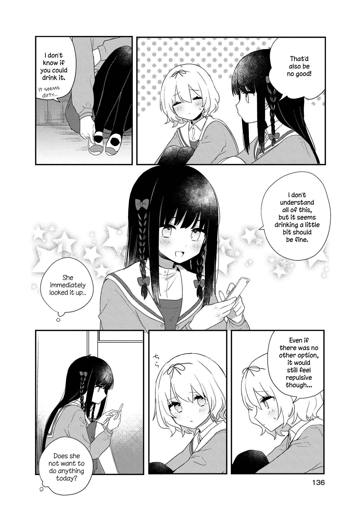Page 4 Chapter 5 Kitanai Kimi ga Ichiban Kawaii