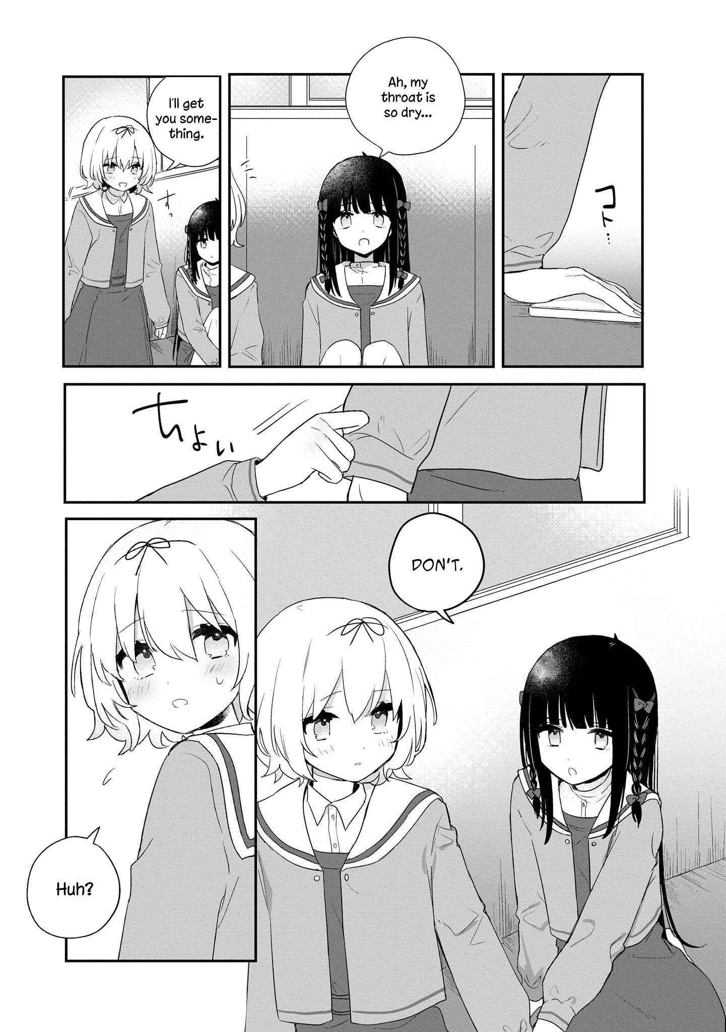 Page 5 Chapter 5 Kitanai Kimi ga Ichiban Kawaii