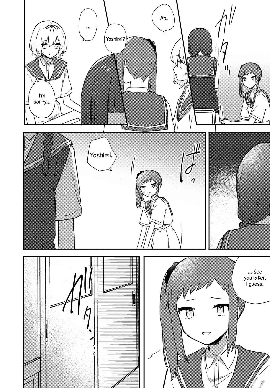 Page 10 Chapter 14 Kitanai Kimi ga Ichiban Kawaii