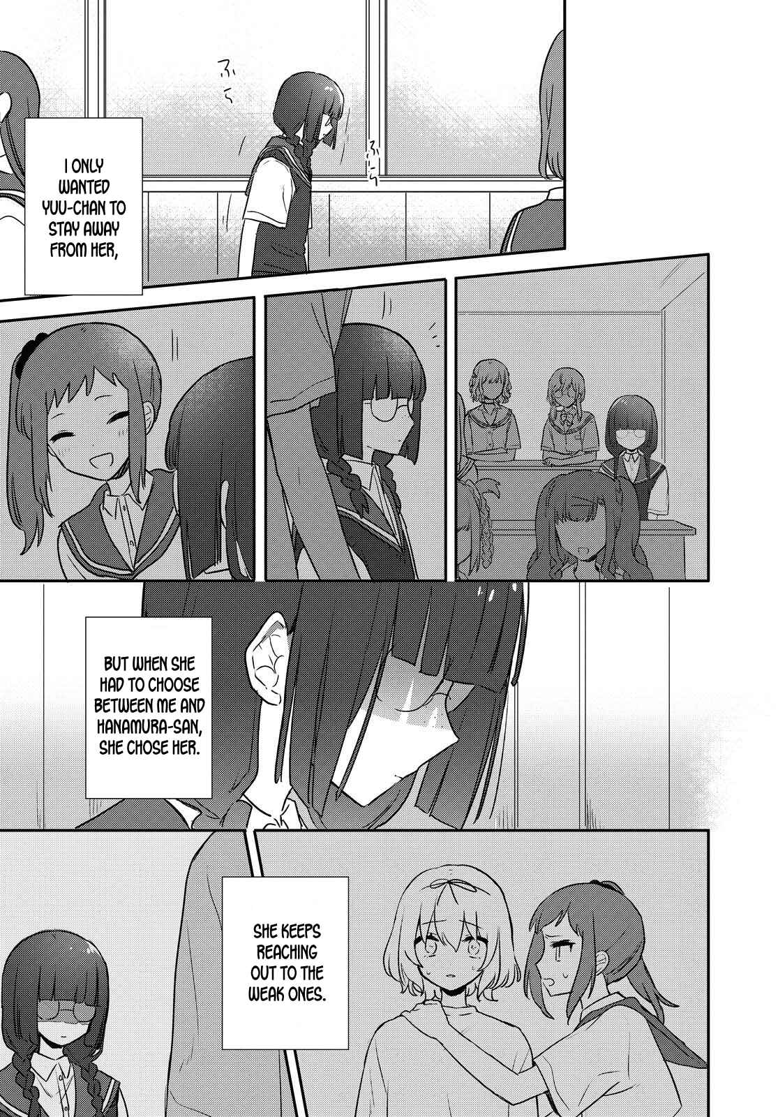 Page 11 Chapter 14 Kitanai Kimi ga Ichiban Kawaii
