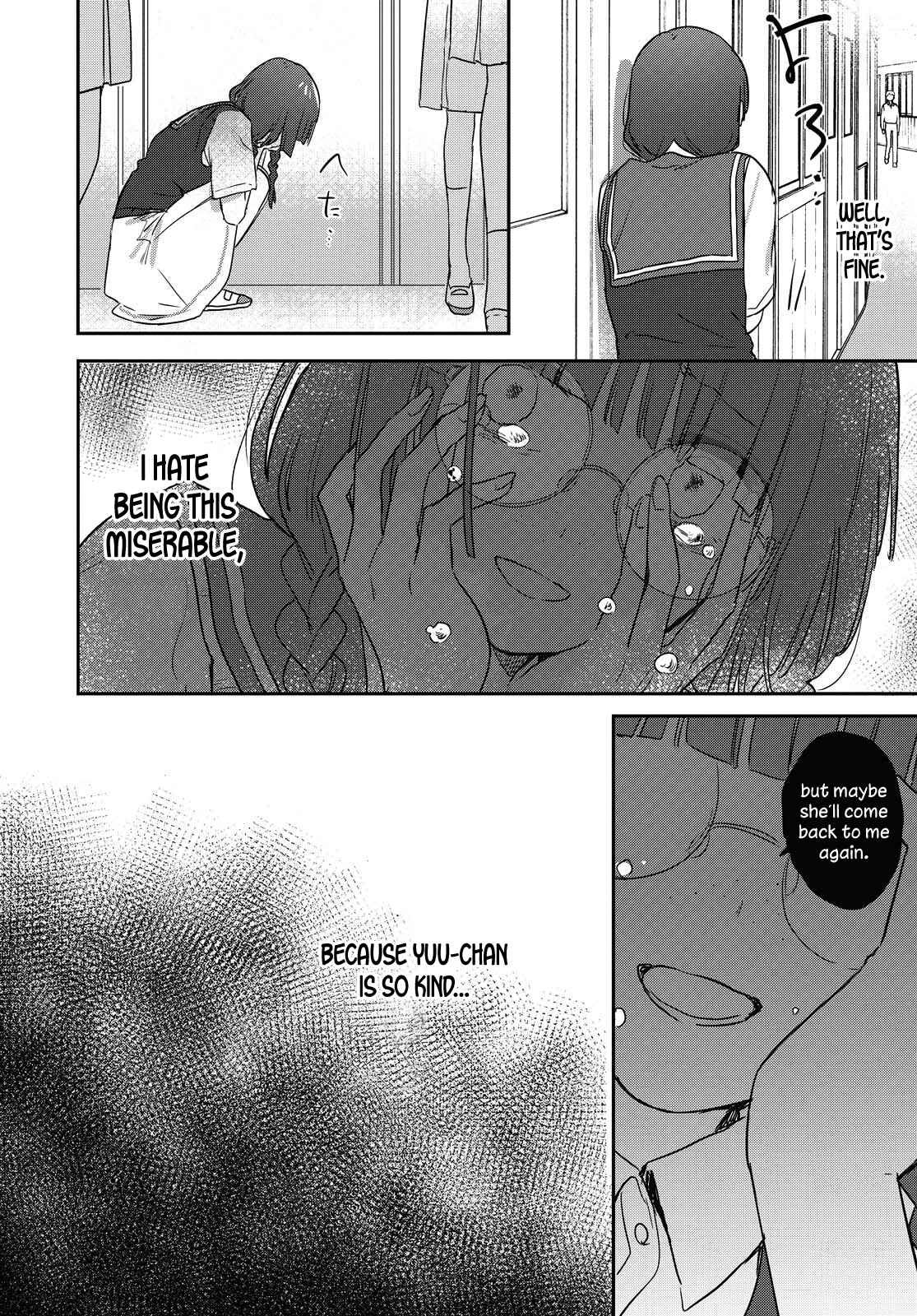 Page 12 Chapter 14 Kitanai Kimi ga Ichiban Kawaii