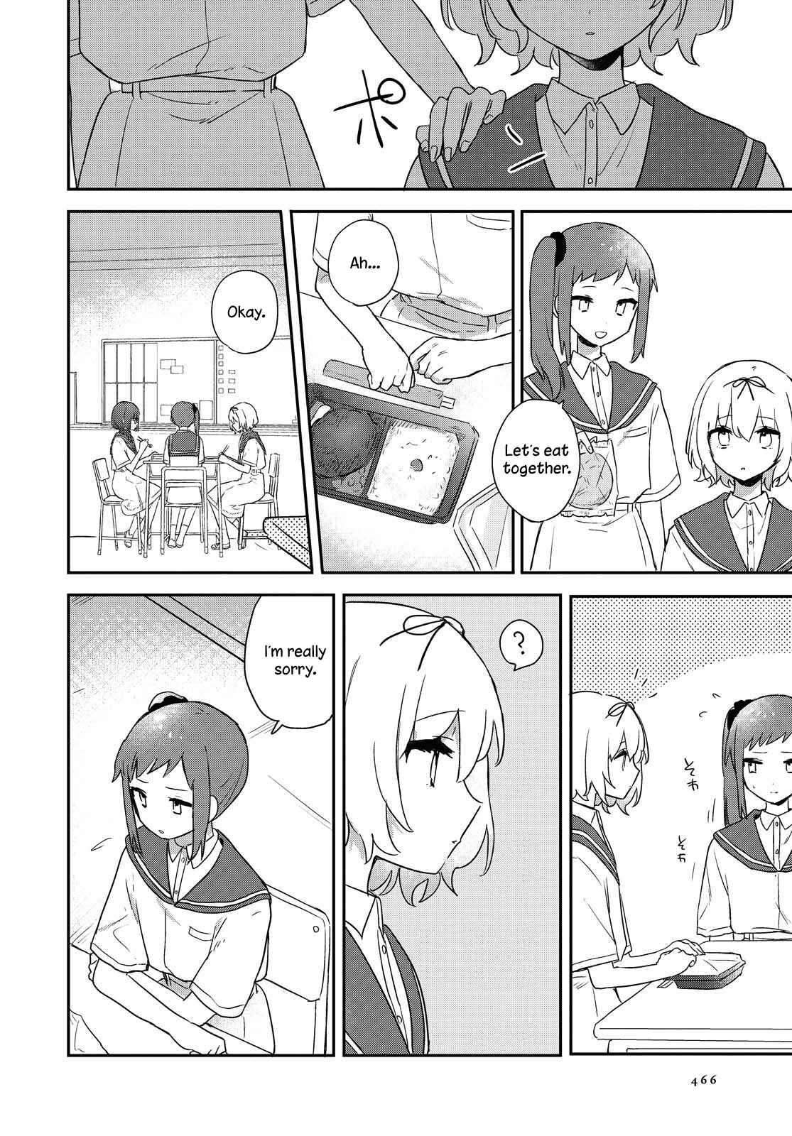 Page 6 Chapter 14 Kitanai Kimi ga Ichiban Kawaii