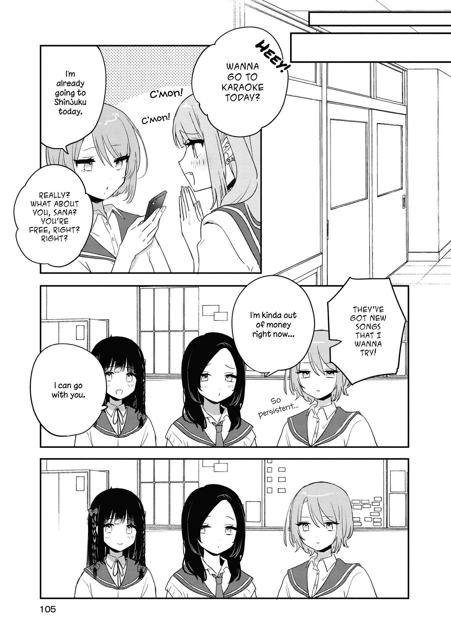 Page 11 Chapter 9 Kitanai Kimi ga Ichiban Kawaii