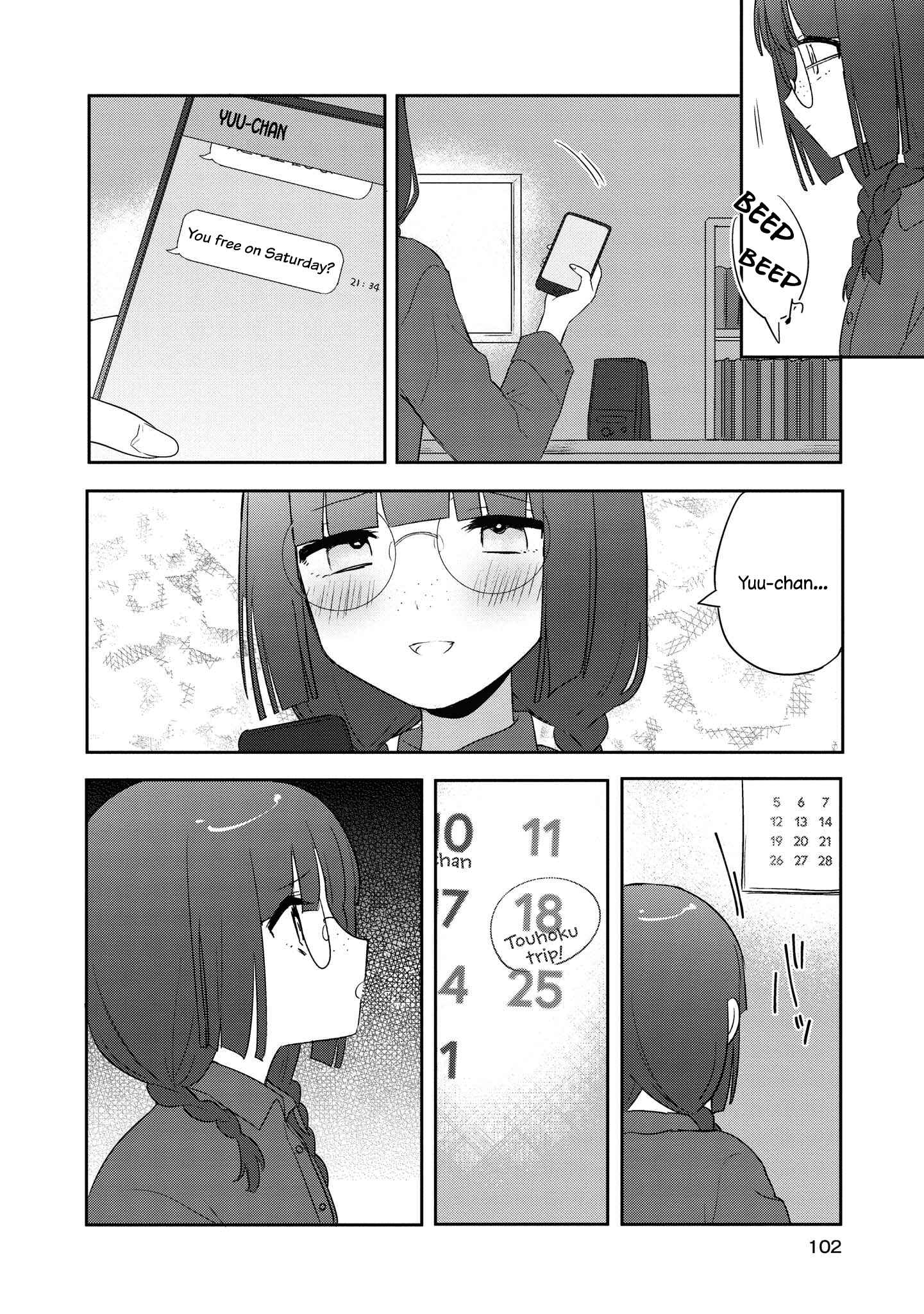 Page 8 Chapter 9 Kitanai Kimi ga Ichiban Kawaii