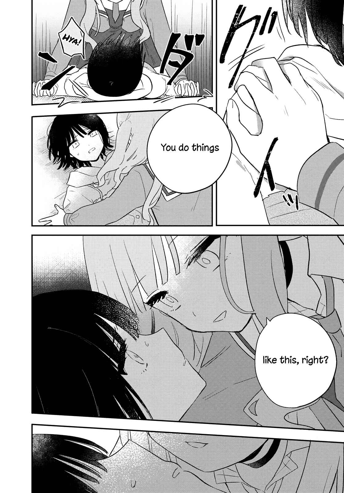 Page 17 Chapter 21 Kitanai Kimi ga Ichiban Kawaii