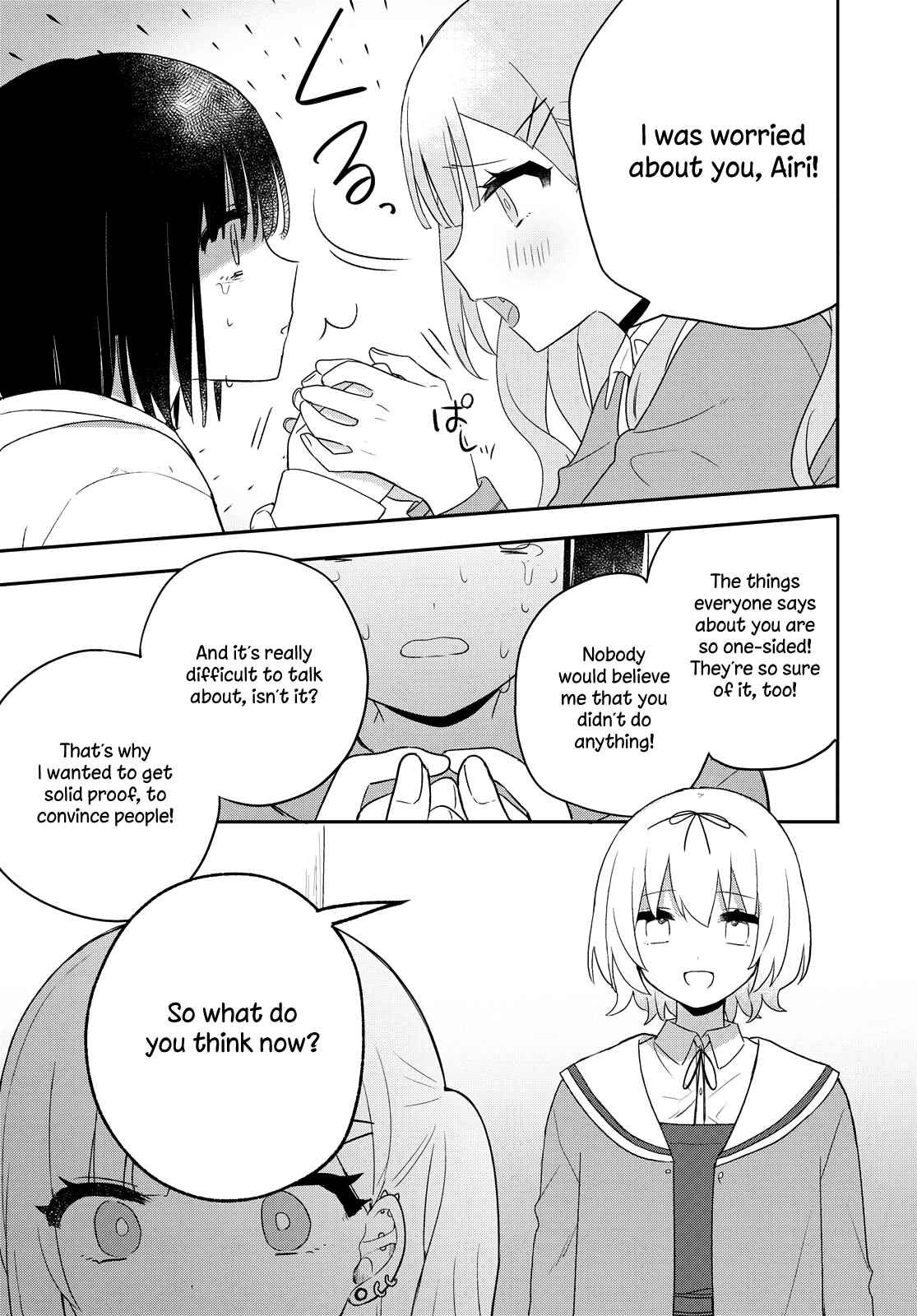 Page 22 Chapter 21 Kitanai Kimi ga Ichiban Kawaii