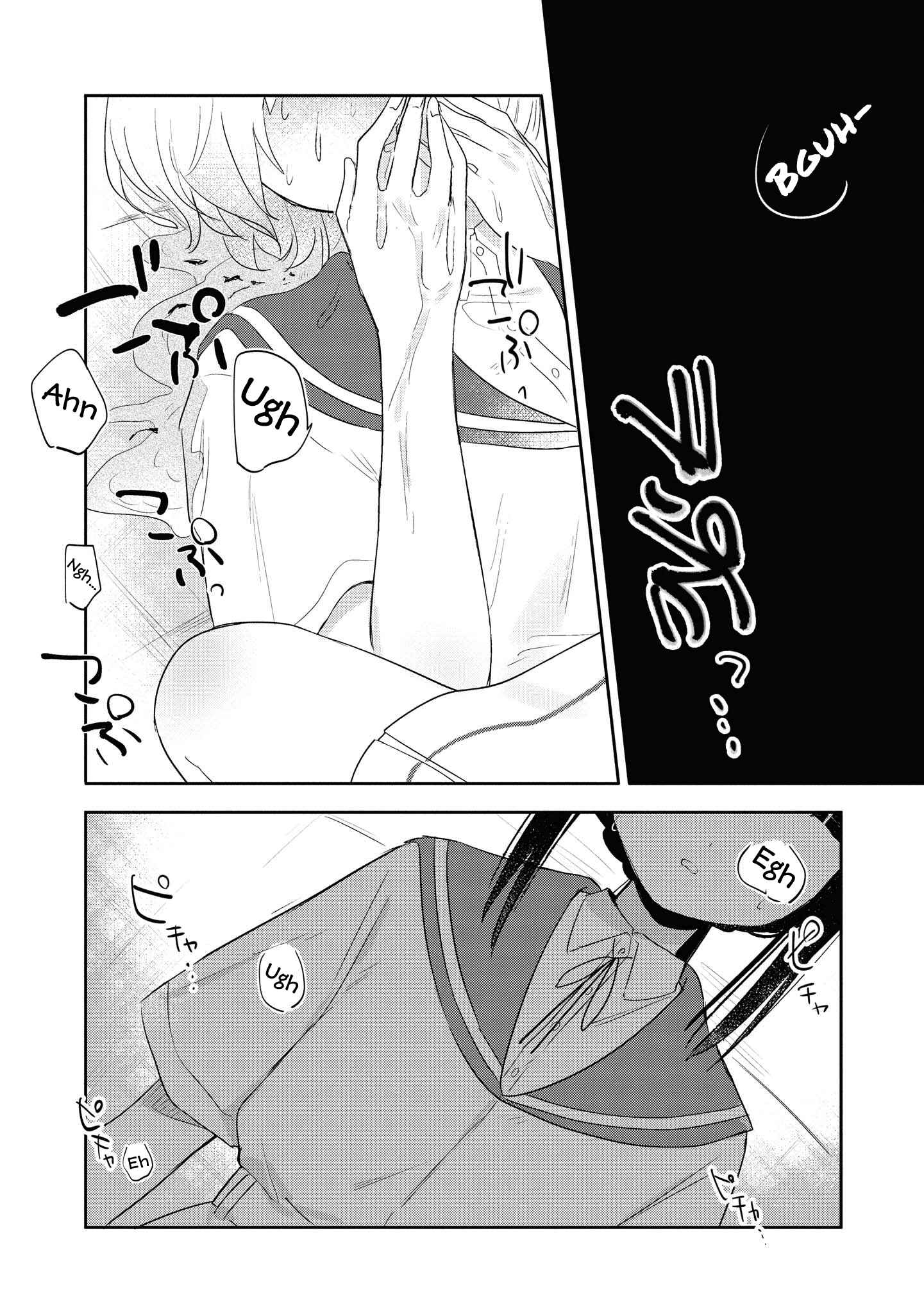 Page 26 Chapter 7 Kitanai Kimi ga Ichiban Kawaii
