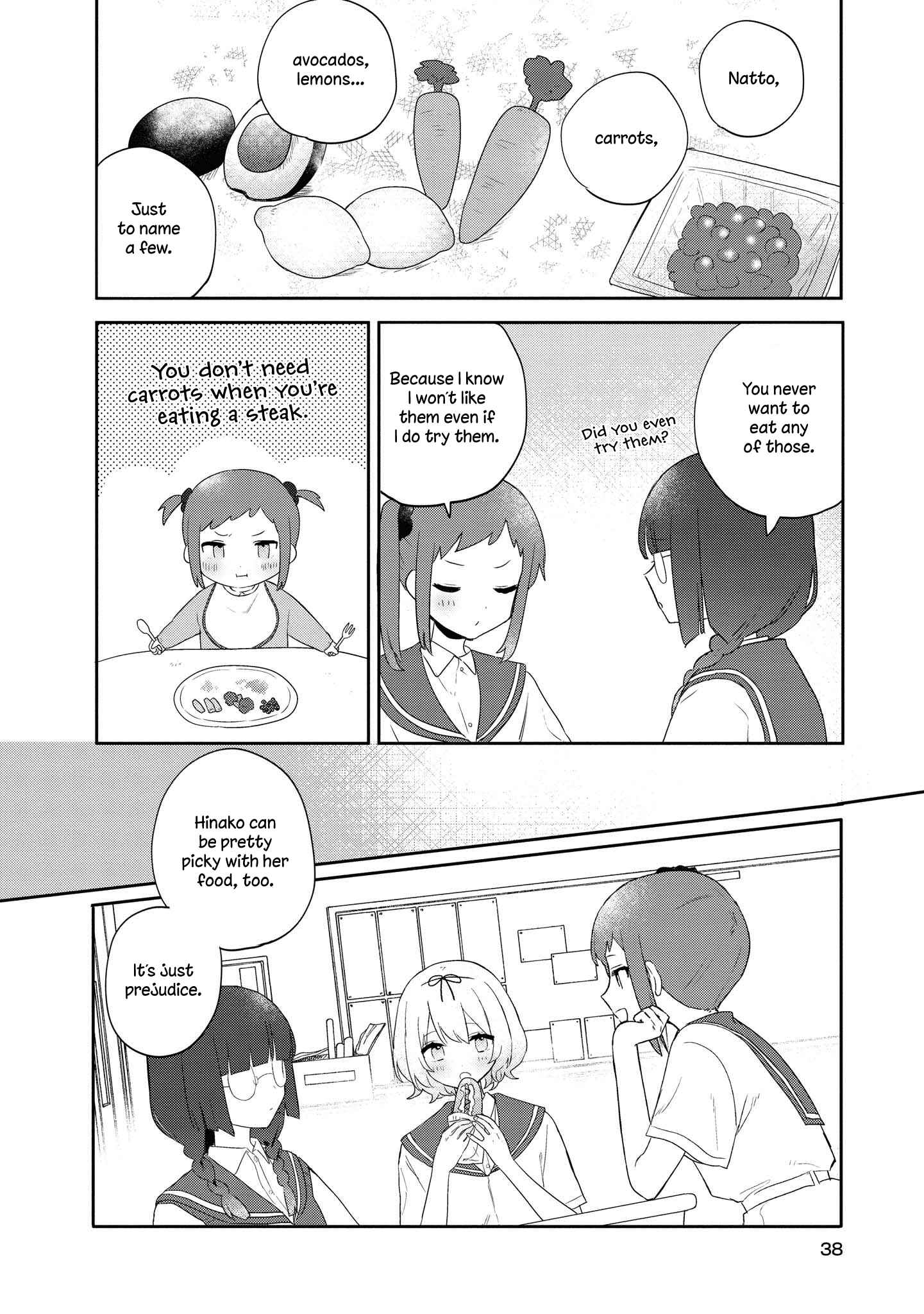 Page 4 Chapter 7 Kitanai Kimi ga Ichiban Kawaii