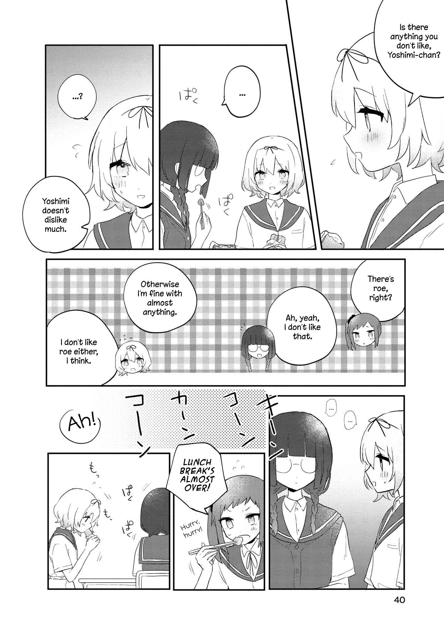Page 6 Chapter 7 Kitanai Kimi ga Ichiban Kawaii
