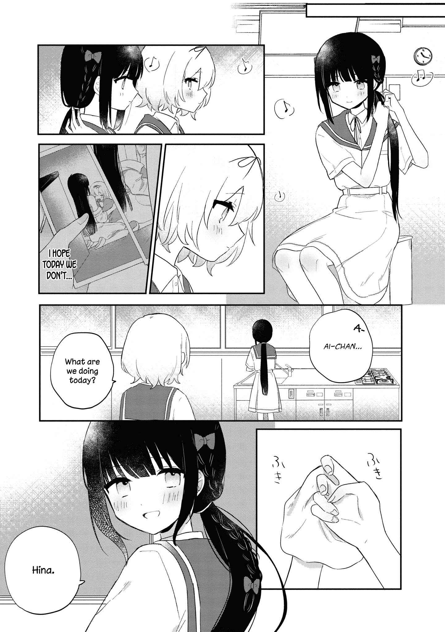 Page 7 Chapter 7 Kitanai Kimi ga Ichiban Kawaii