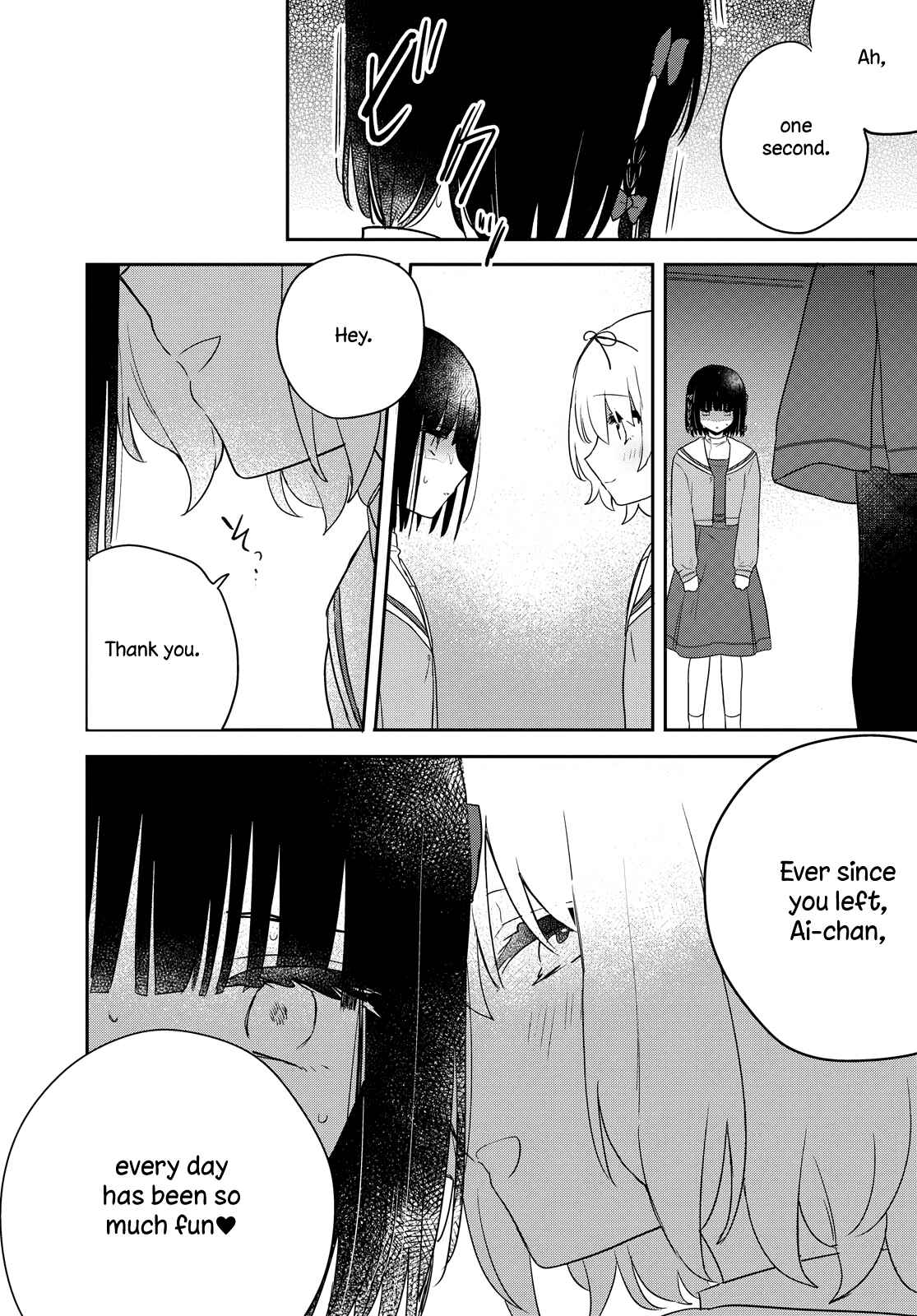Page 14 Chapter 19 Kitanai Kimi ga Ichiban Kawaii