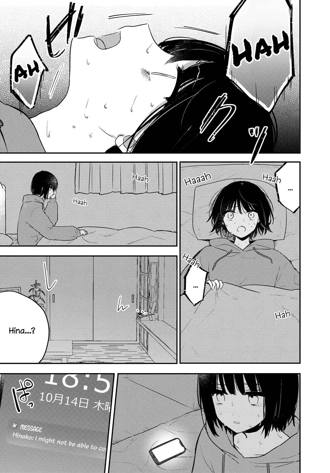 Page 15 Chapter 19 Kitanai Kimi ga Ichiban Kawaii