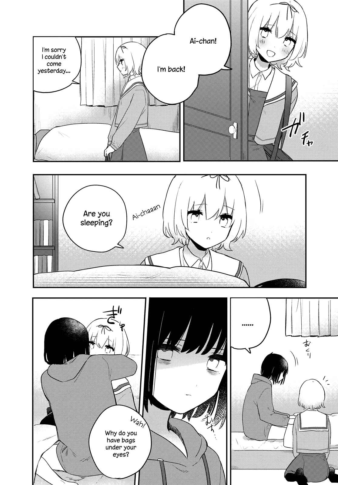 Page 18 Chapter 19 Kitanai Kimi ga Ichiban Kawaii