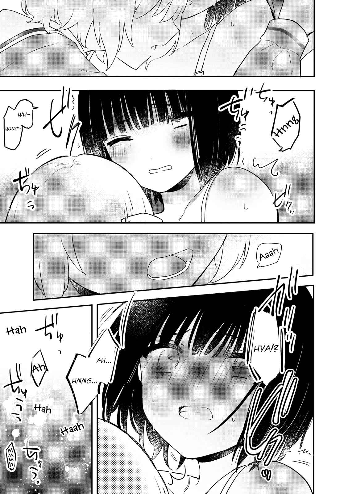 Page 23 Chapter 19 Kitanai Kimi ga Ichiban Kawaii