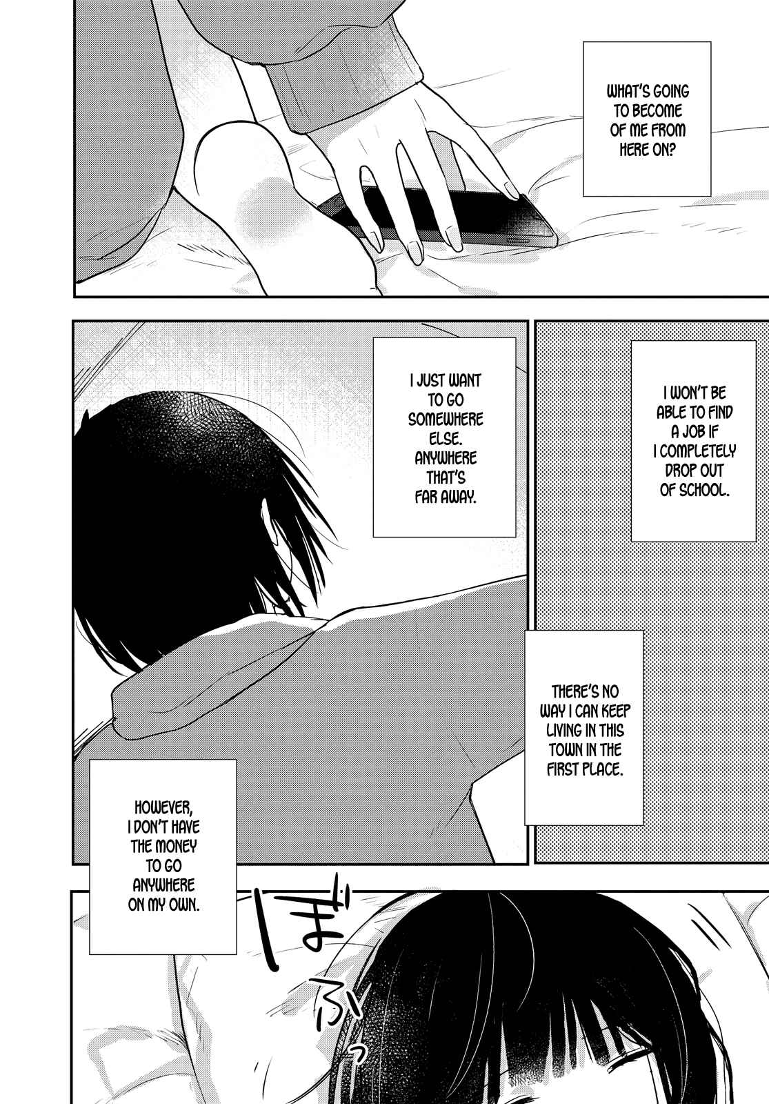 Page 4 Chapter 19 Kitanai Kimi ga Ichiban Kawaii