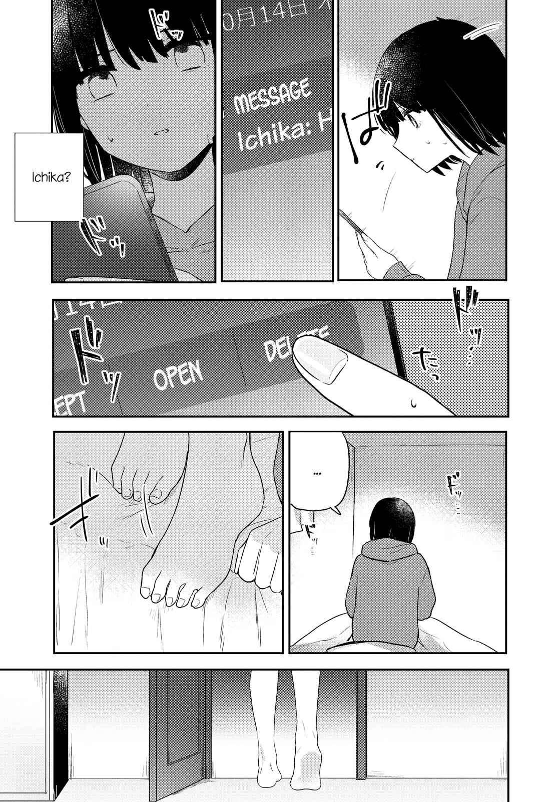 Page 7 Chapter 19 Kitanai Kimi ga Ichiban Kawaii
