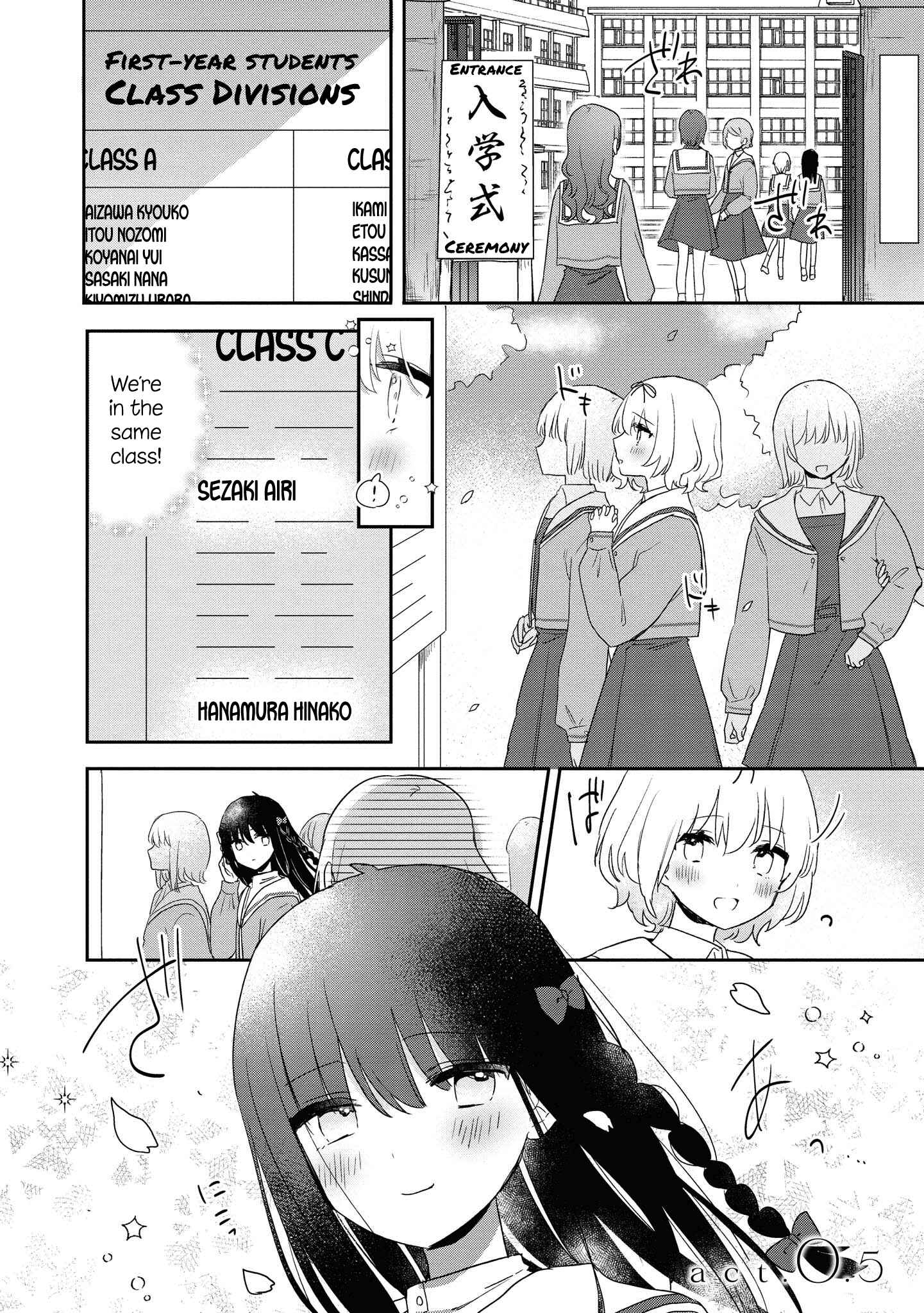 Page 1 Chapter 15.1 Kitanai Kimi ga Ichiban Kawaii