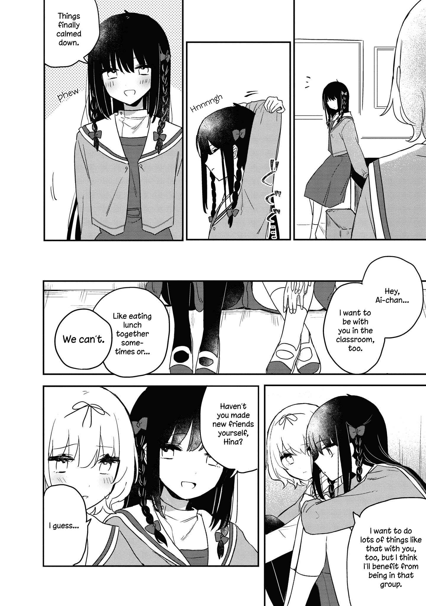 Page 5 Chapter 15.1 Kitanai Kimi ga Ichiban Kawaii