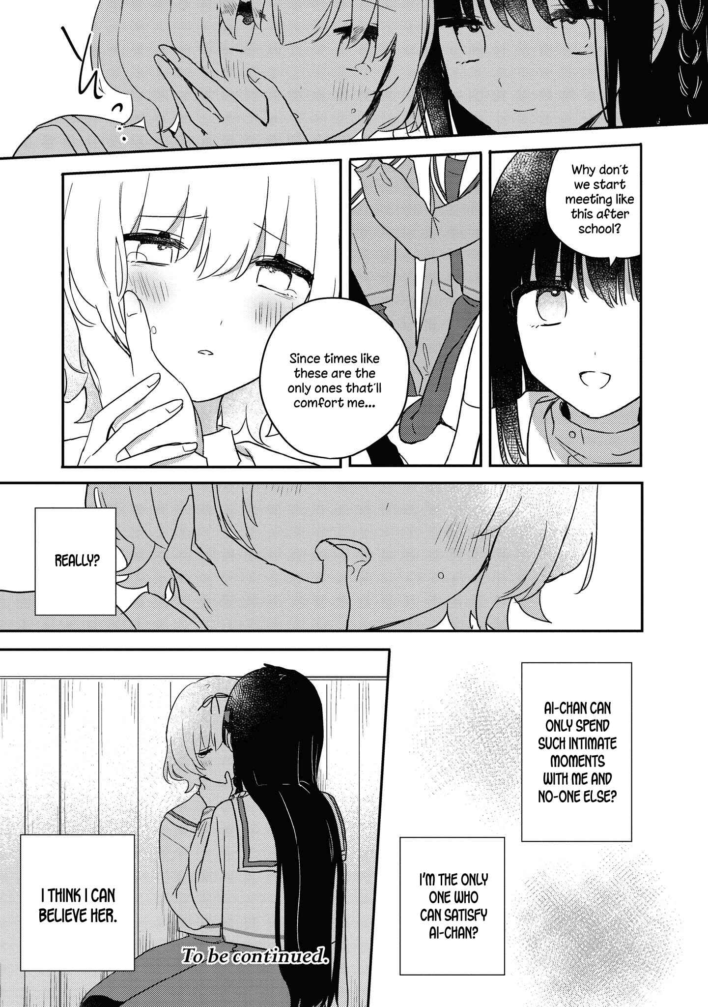 Page 6 Chapter 15.1 Kitanai Kimi ga Ichiban Kawaii
