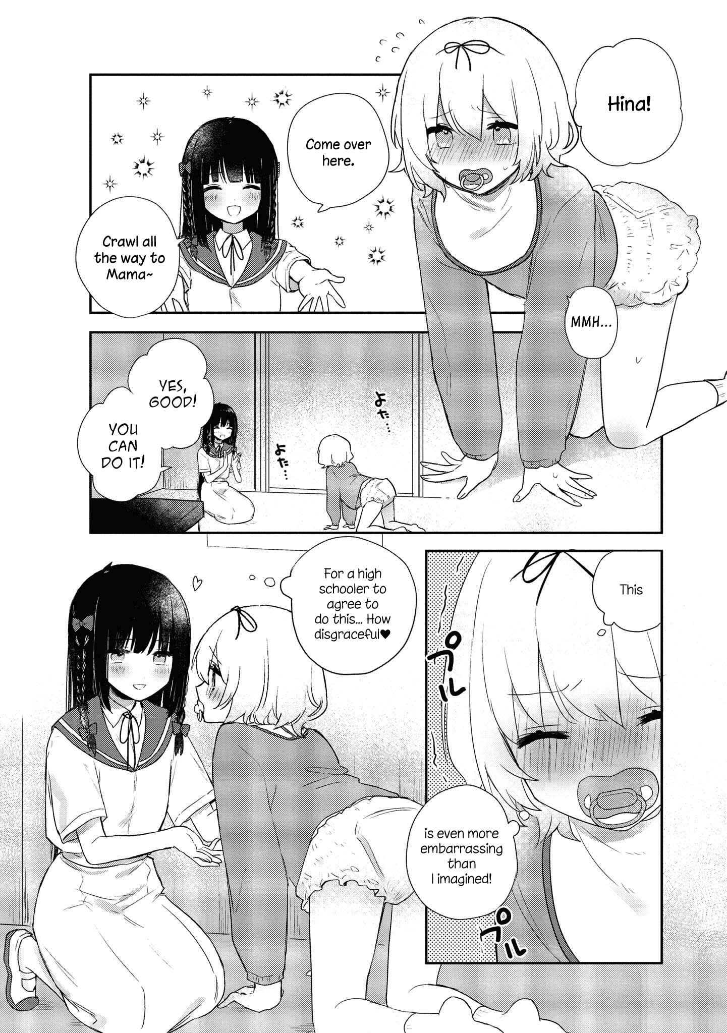 Page 13 Chapter 6 Kitanai Kimi ga Ichiban Kawaii