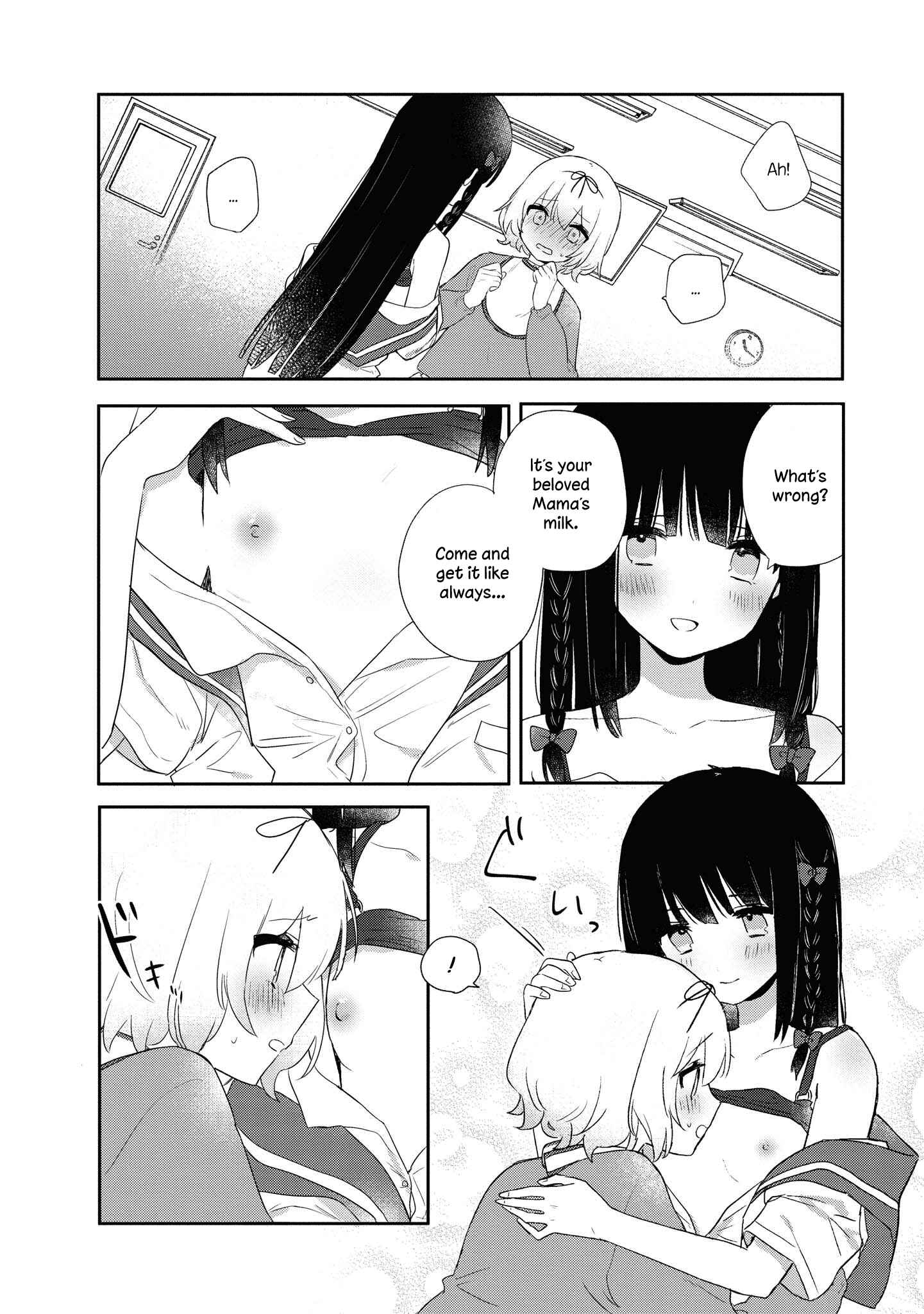 Page 17 Chapter 6 Kitanai Kimi ga Ichiban Kawaii