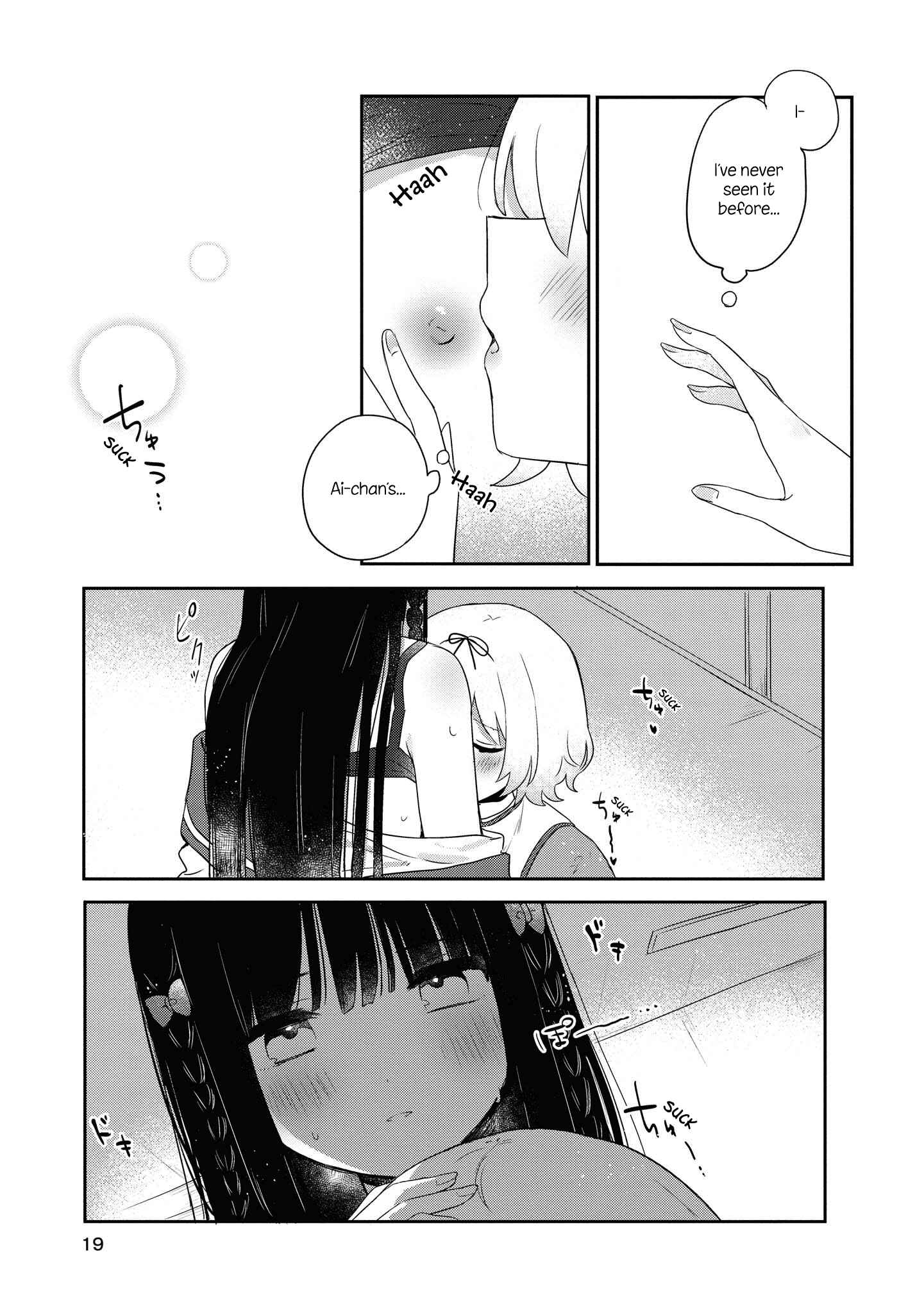 Page 18 Chapter 6 Kitanai Kimi ga Ichiban Kawaii