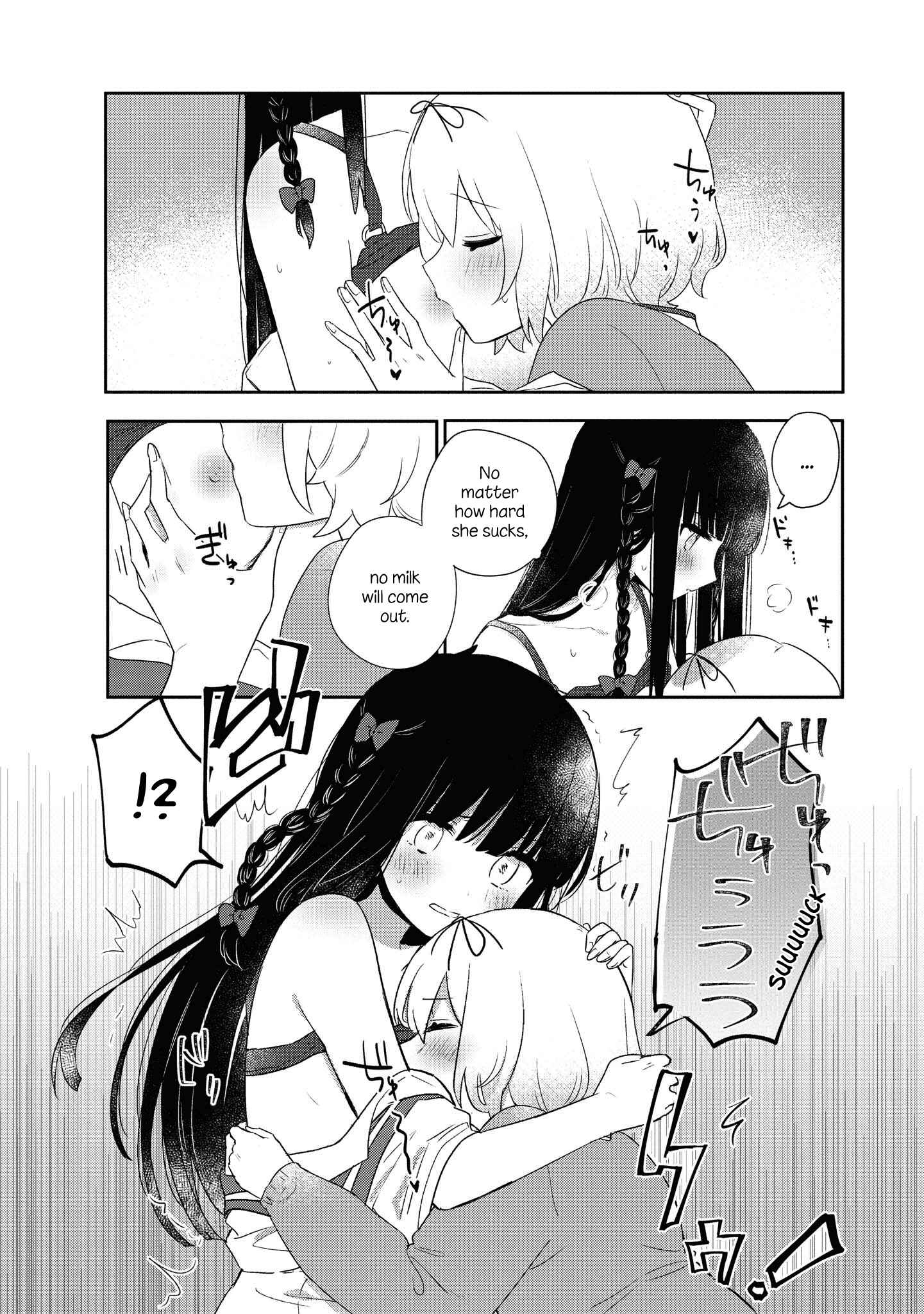 Page 19 Chapter 6 Kitanai Kimi ga Ichiban Kawaii