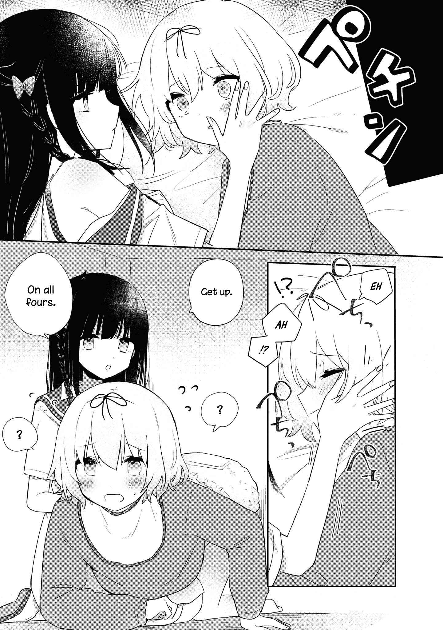 Page 24 Chapter 6 Kitanai Kimi ga Ichiban Kawaii