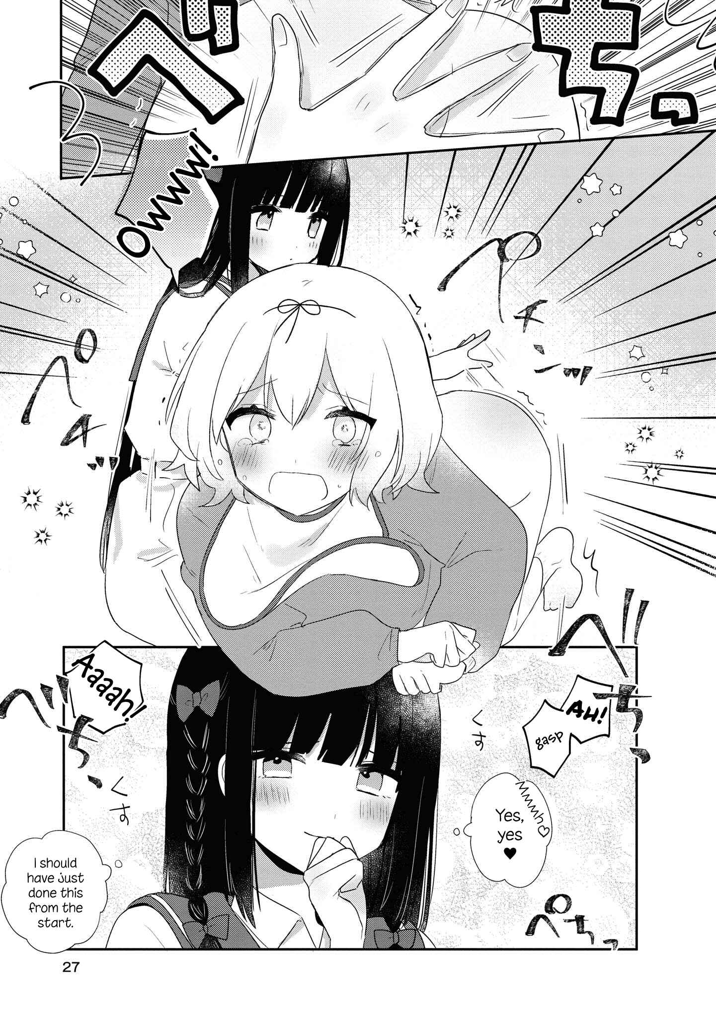 Page 26 Chapter 6 Kitanai Kimi ga Ichiban Kawaii