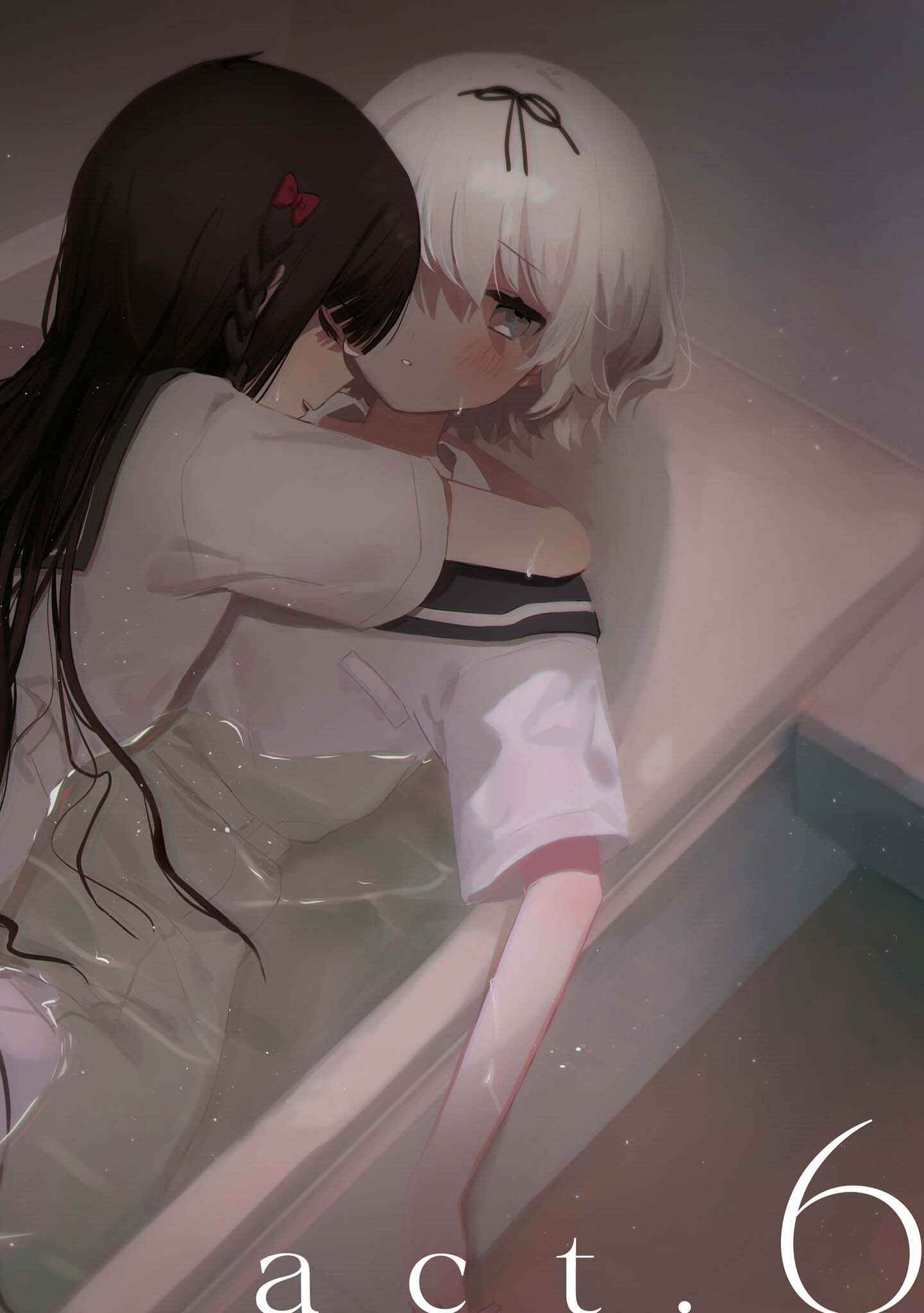 Page 3 Chapter 6 Kitanai Kimi ga Ichiban Kawaii